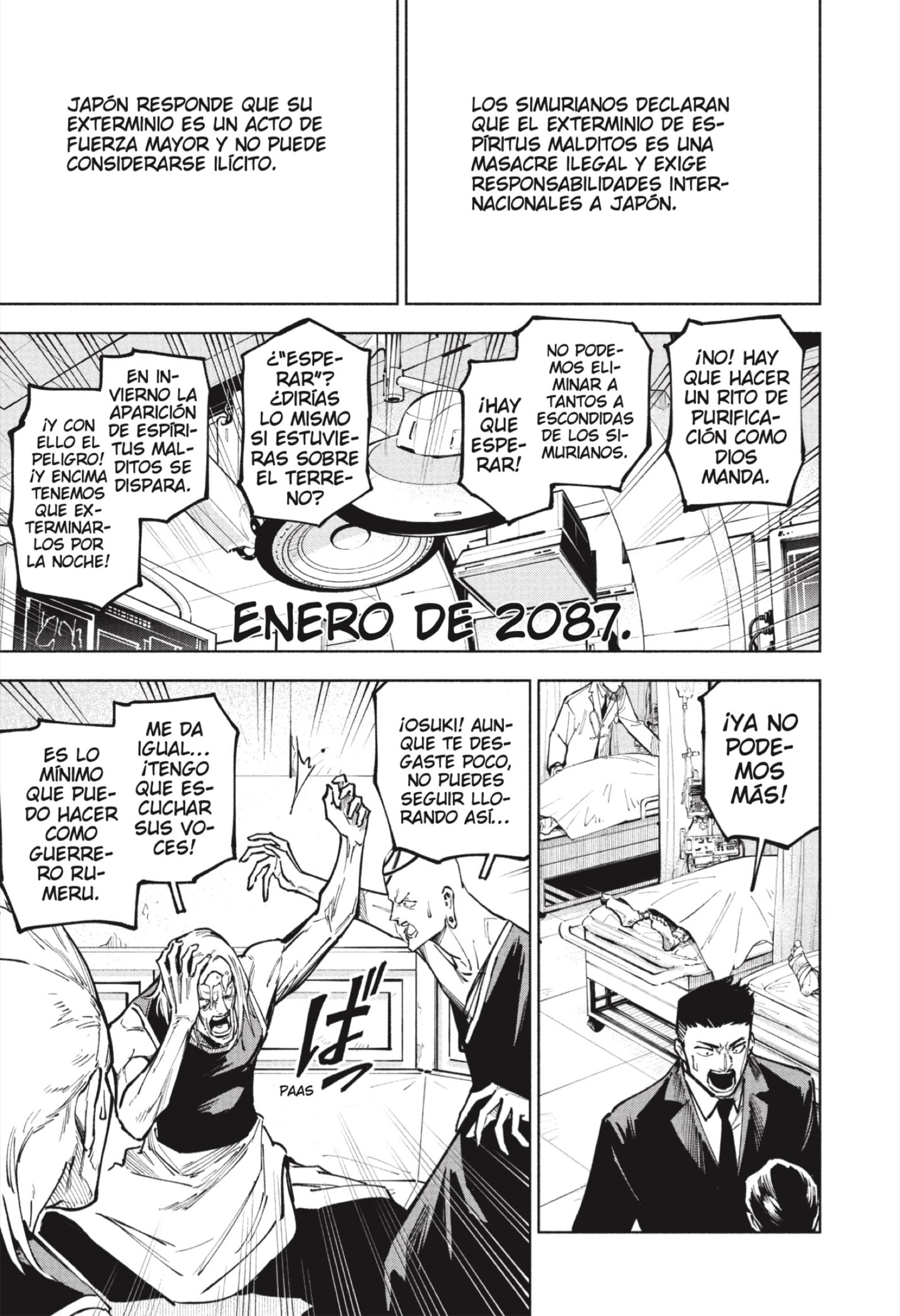 Jujutsu Kaisen Módulo Capitulo 13: Aceptación página 15