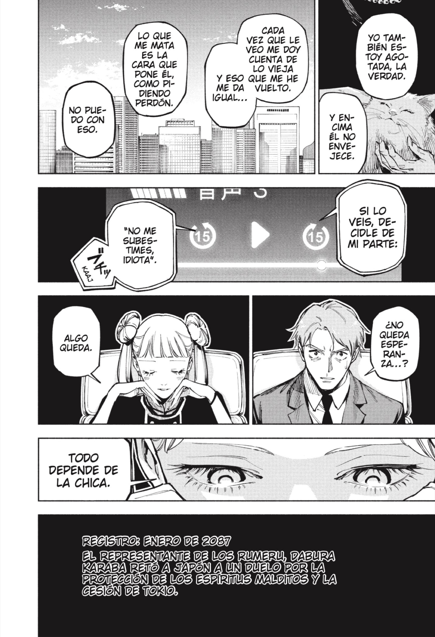 Jujutsu Kaisen Módulo Capitulo 13: Aceptación página 18