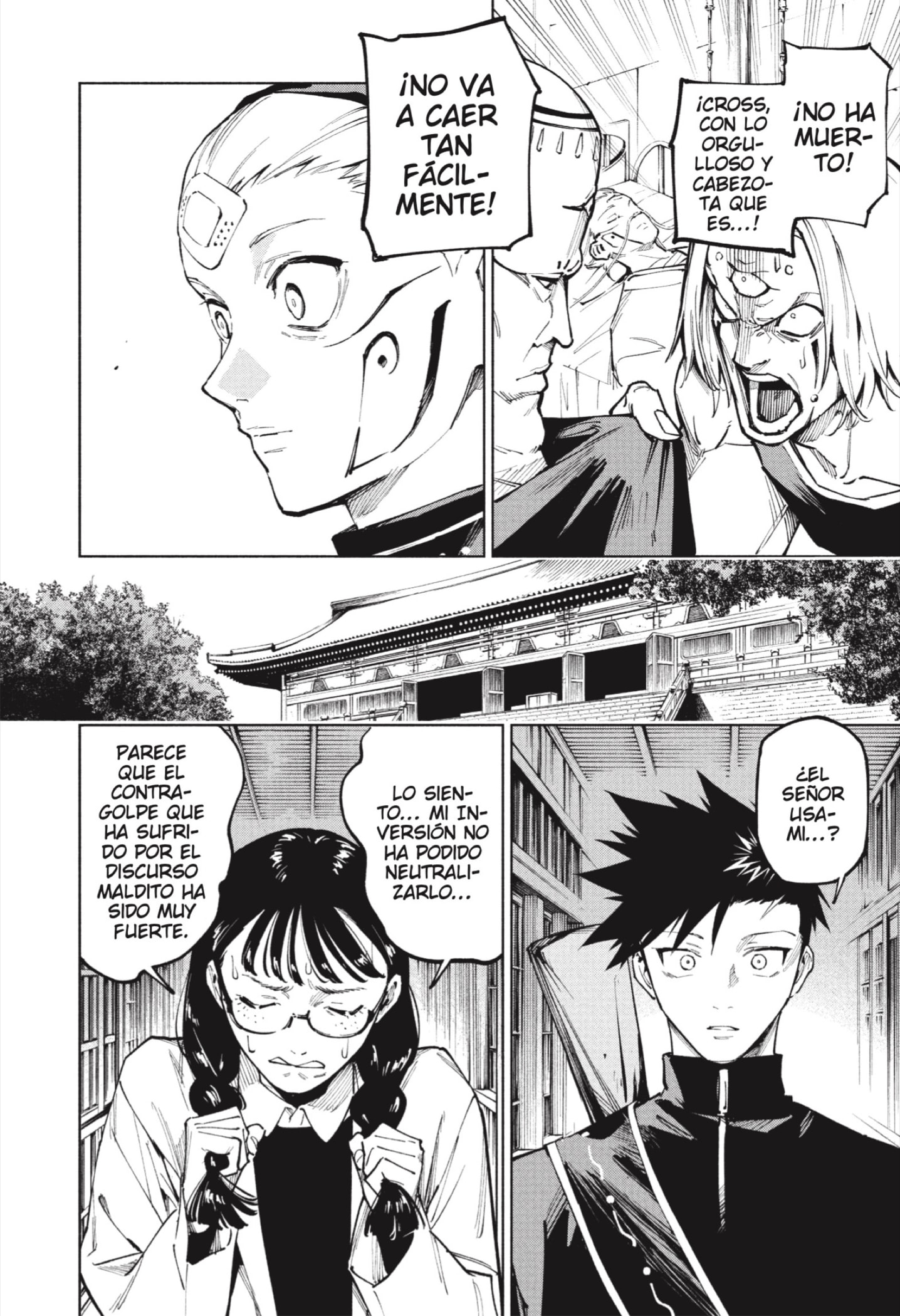 Jujutsu Kaisen Módulo Capitulo 13: Aceptación página 2