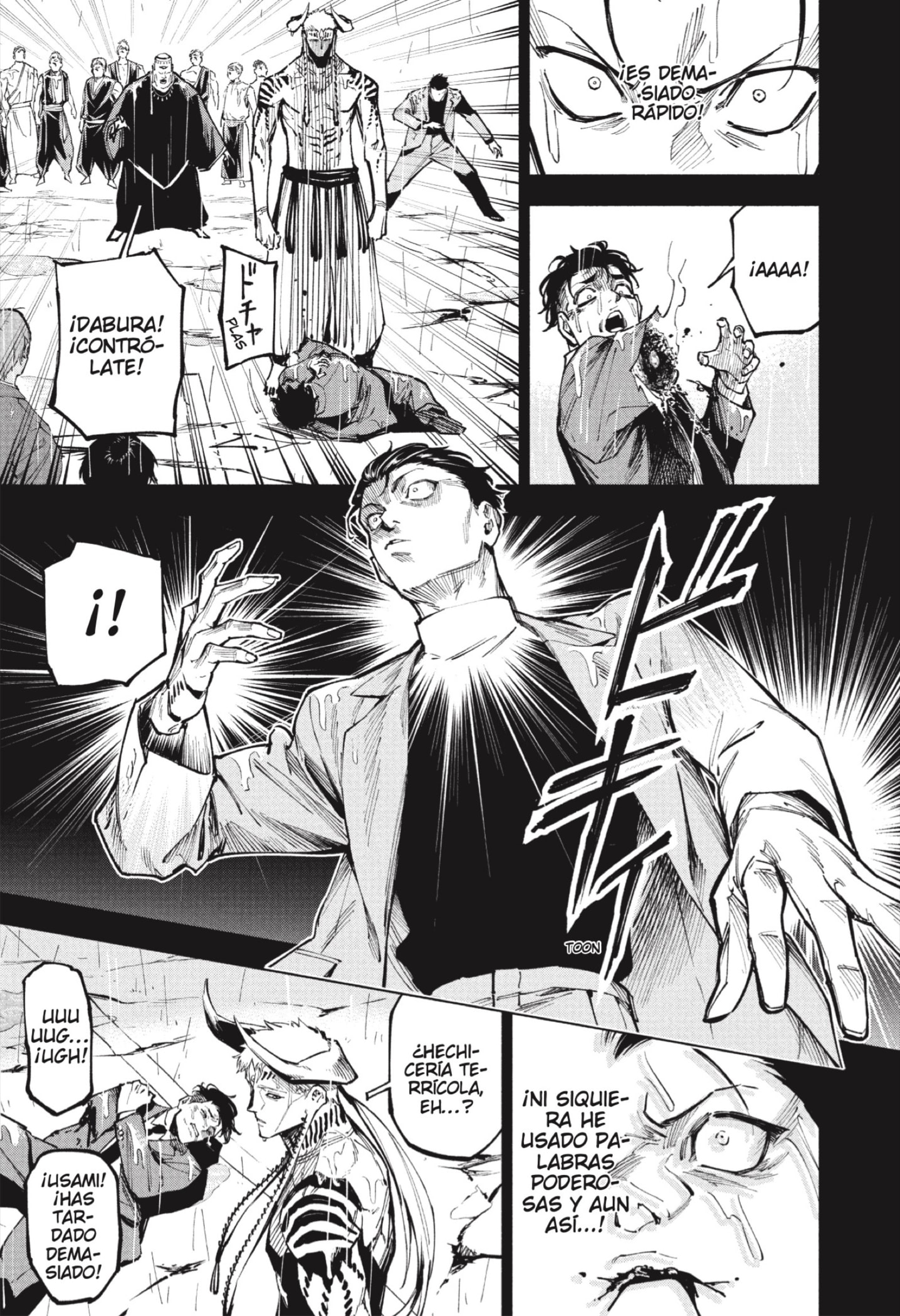 Jujutsu Kaisen Módulo Capitulo 13: Aceptación página 7