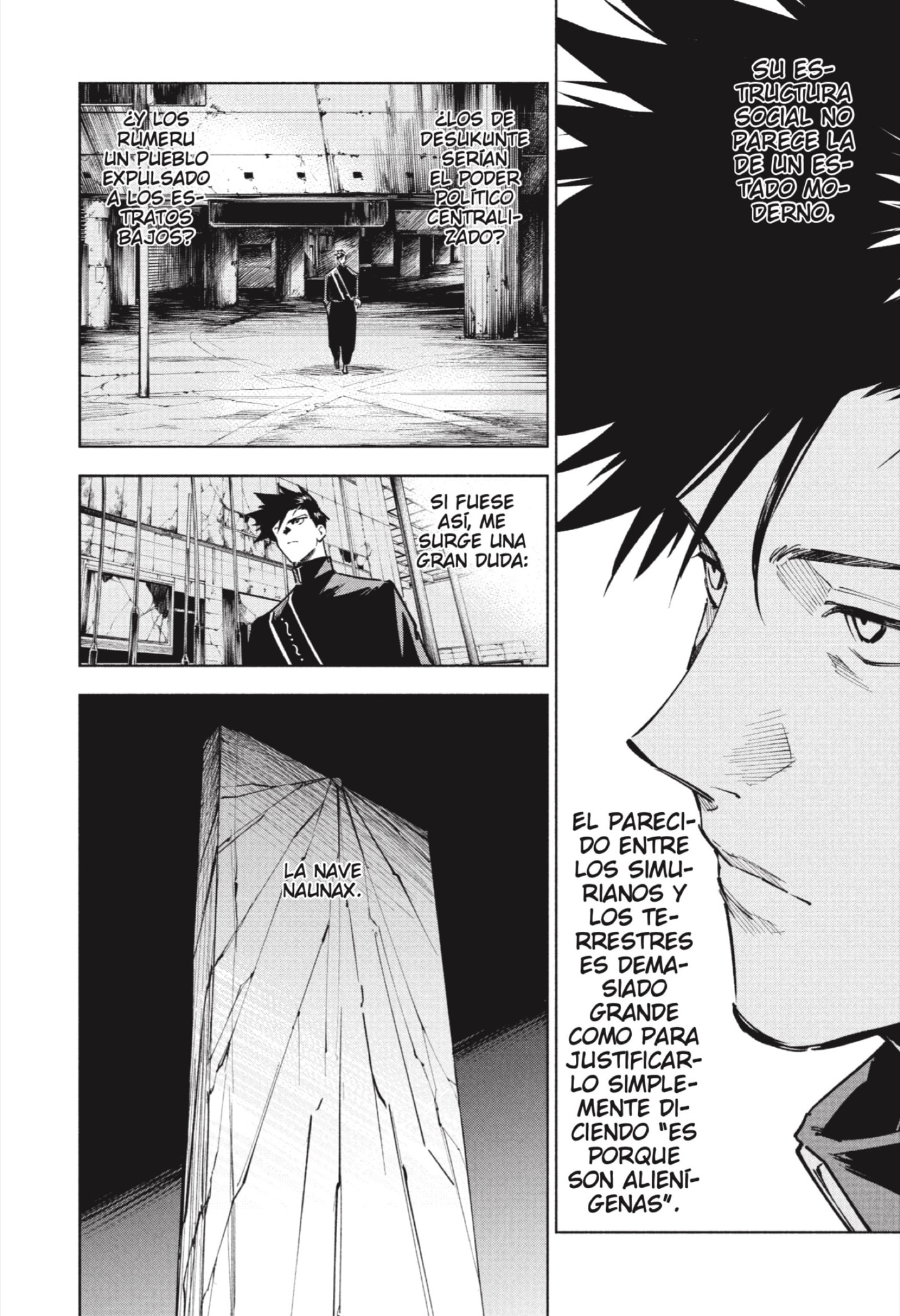 Jujutsu Kaisen Módulo Capitulo 14: Como Hermano Mayor página 10