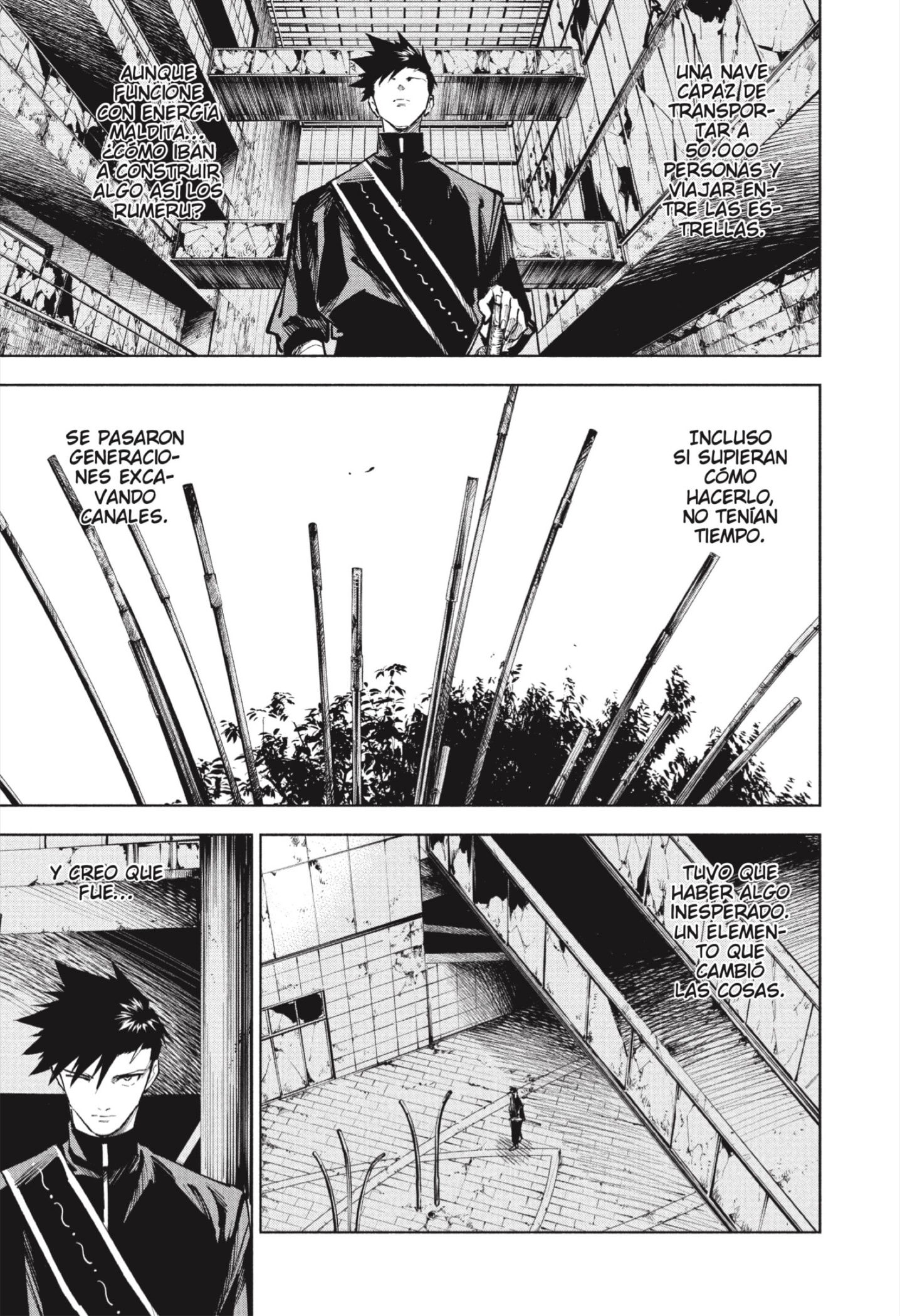 Jujutsu Kaisen Módulo Capitulo 14: Como Hermano Mayor página 11