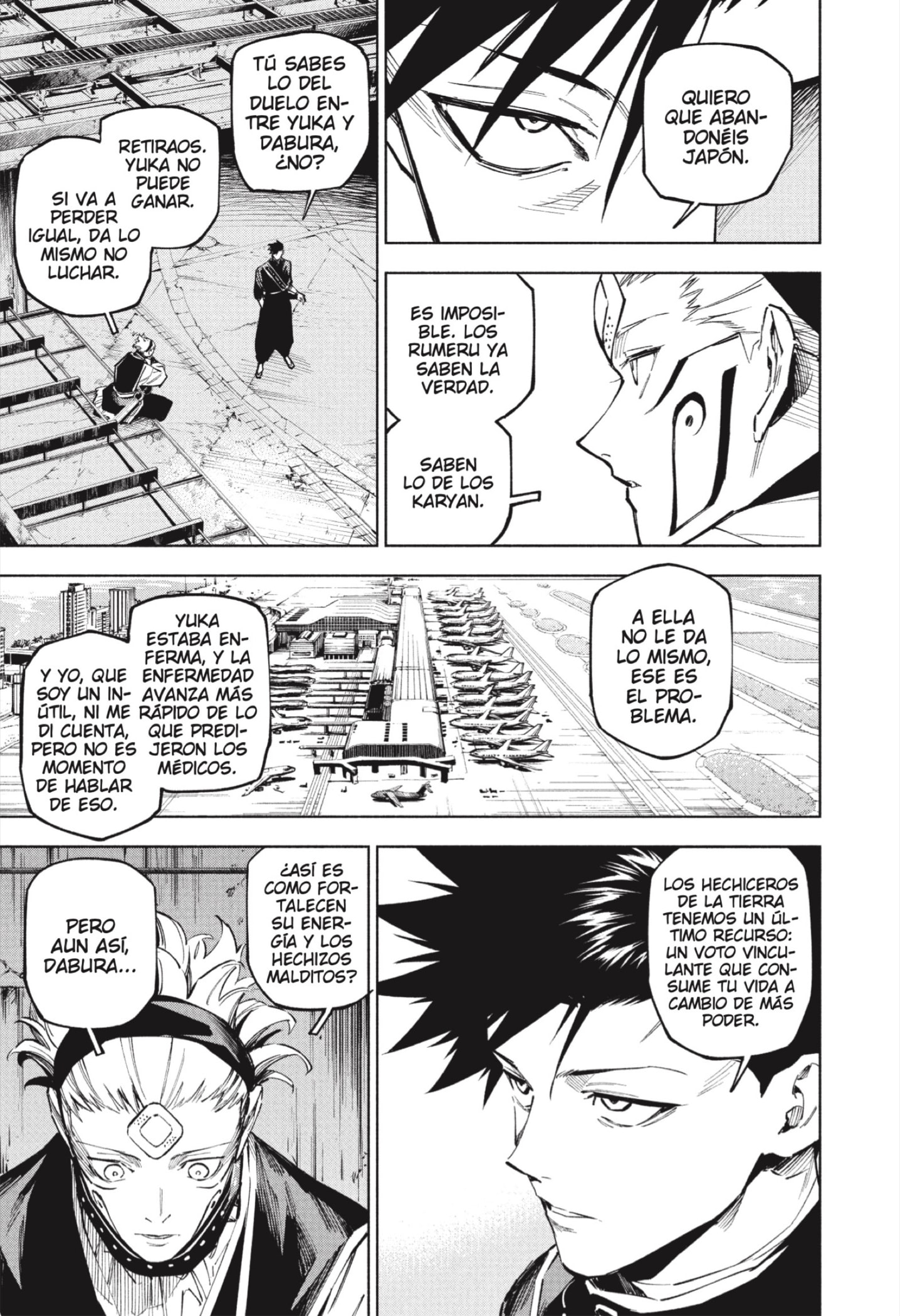 Jujutsu Kaisen Módulo Capitulo 14: Como Hermano Mayor página 15