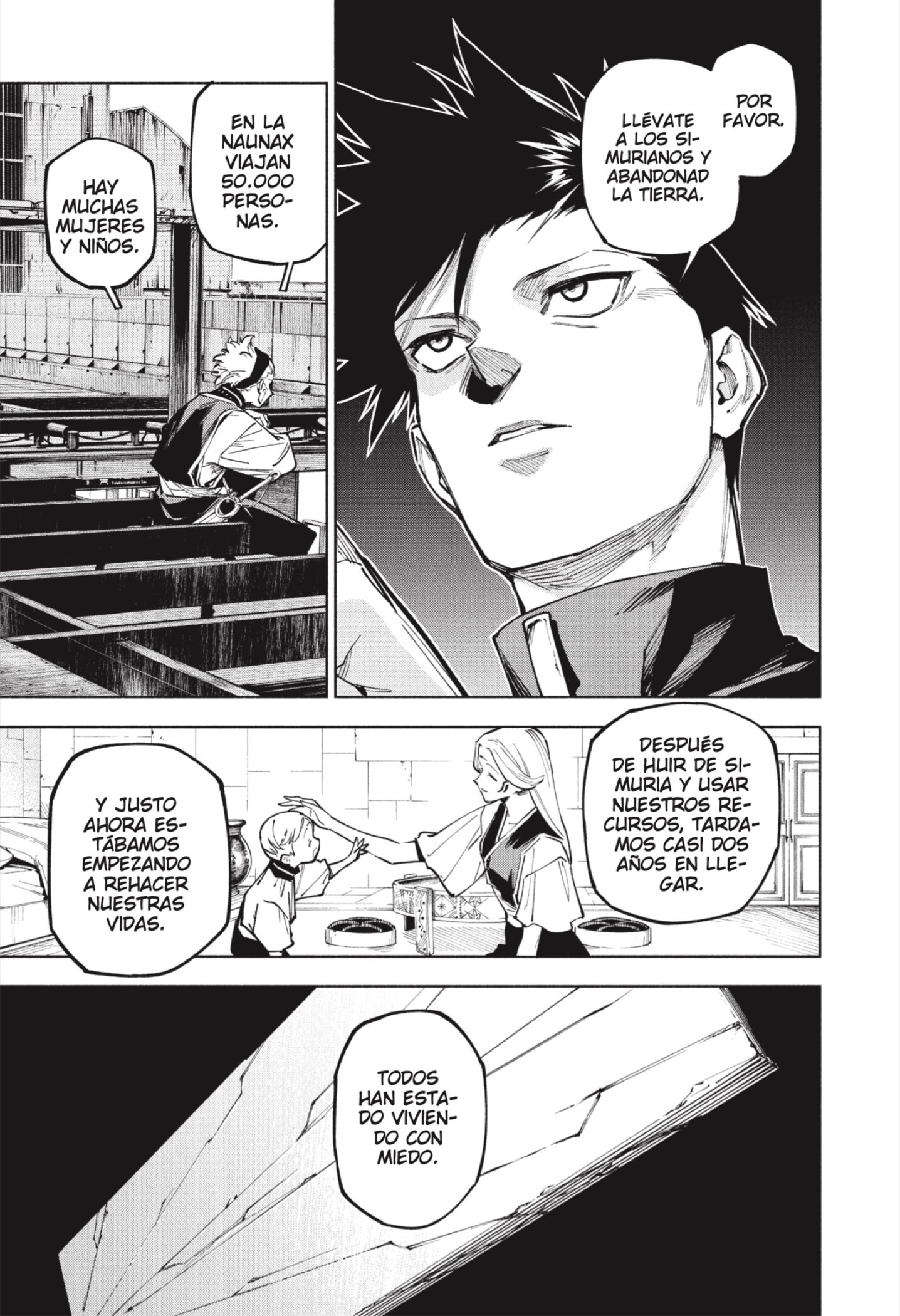 Jujutsu Kaisen Módulo Capitulo 14: Como Hermano Mayor página 17