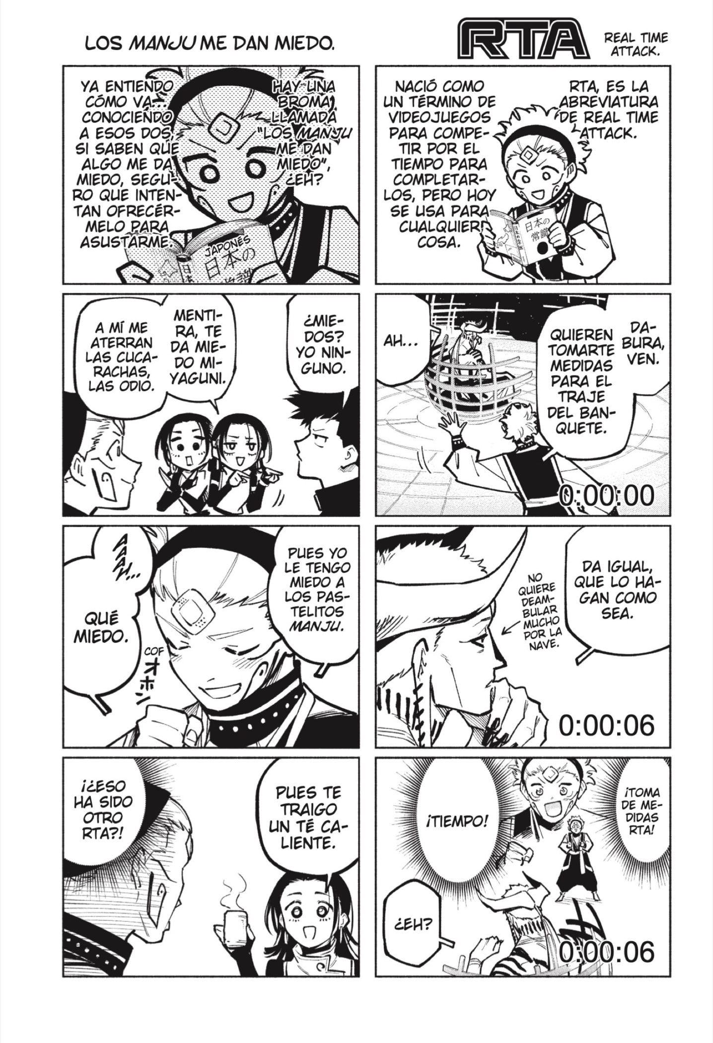 Jujutsu Kaisen Módulo Capitulo 14: Como Hermano Mayor página 2