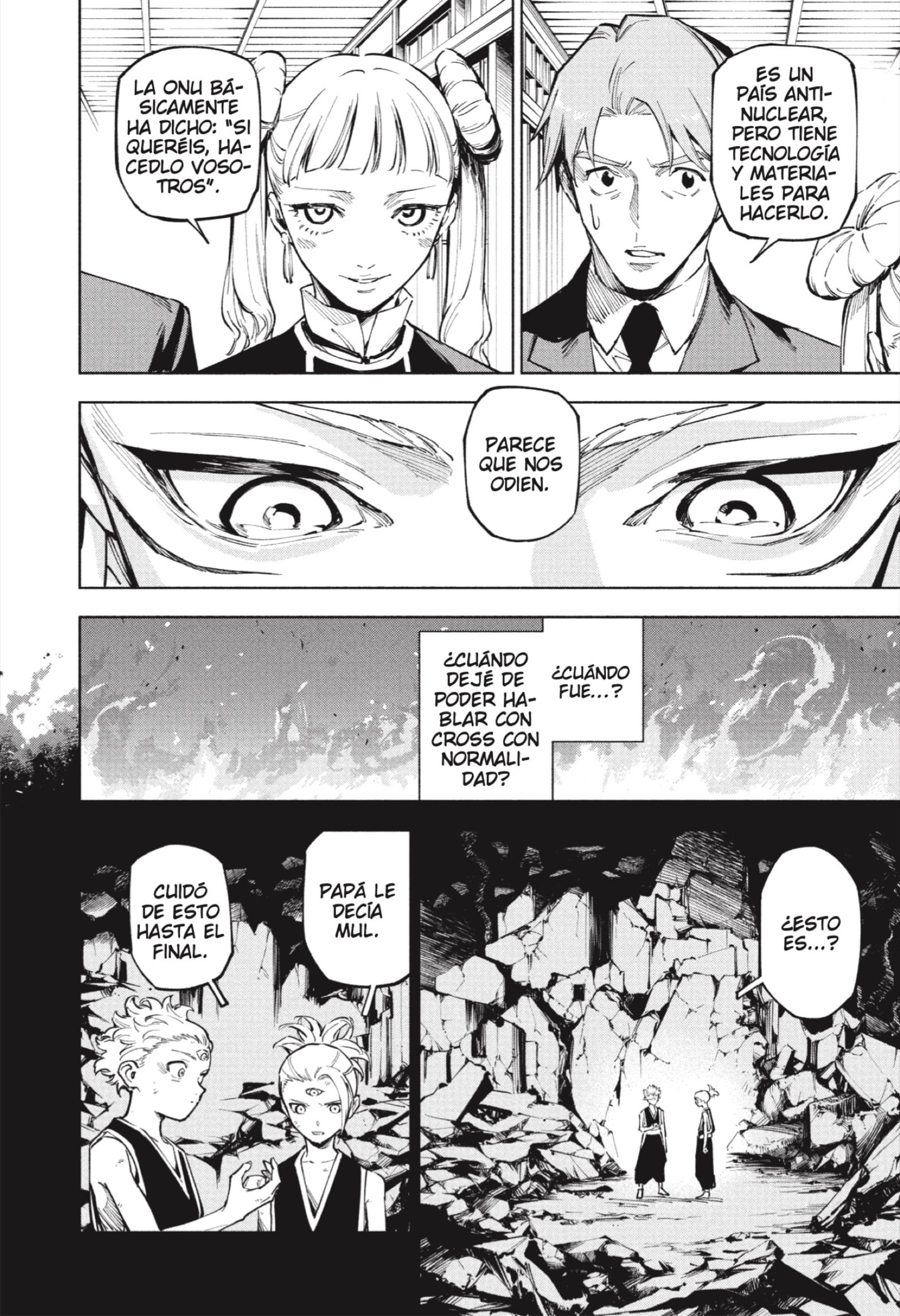 Jujutsu Kaisen Módulo Capitulo 14: Como Hermano Mayor página 4
