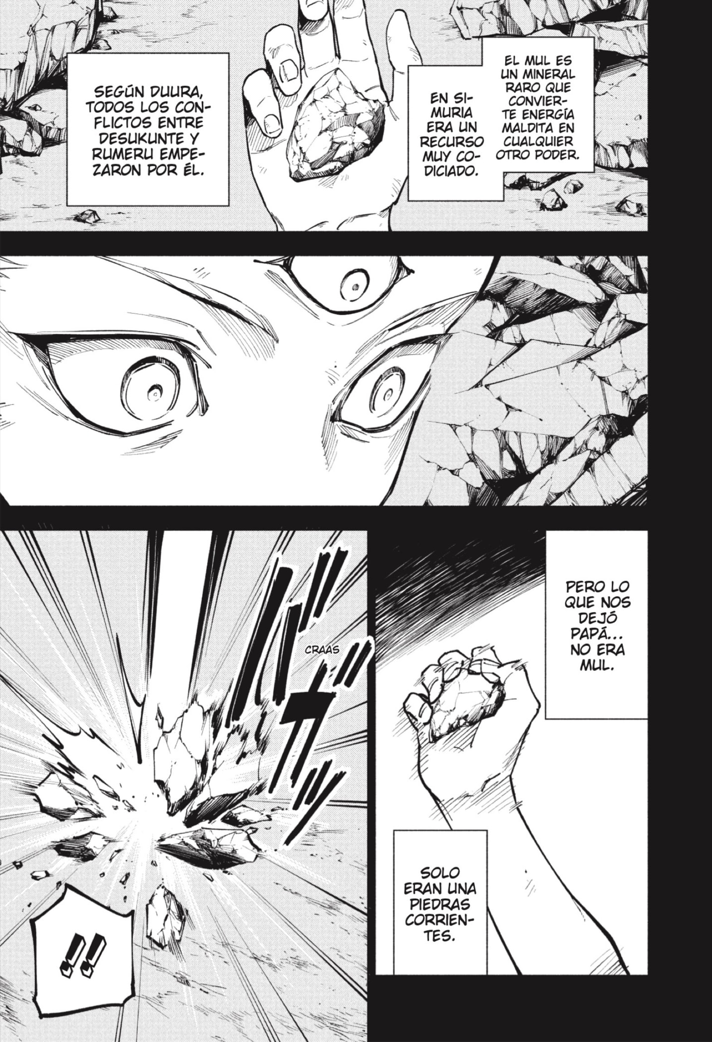 Jujutsu Kaisen Módulo Capitulo 14: Como Hermano Mayor página 5