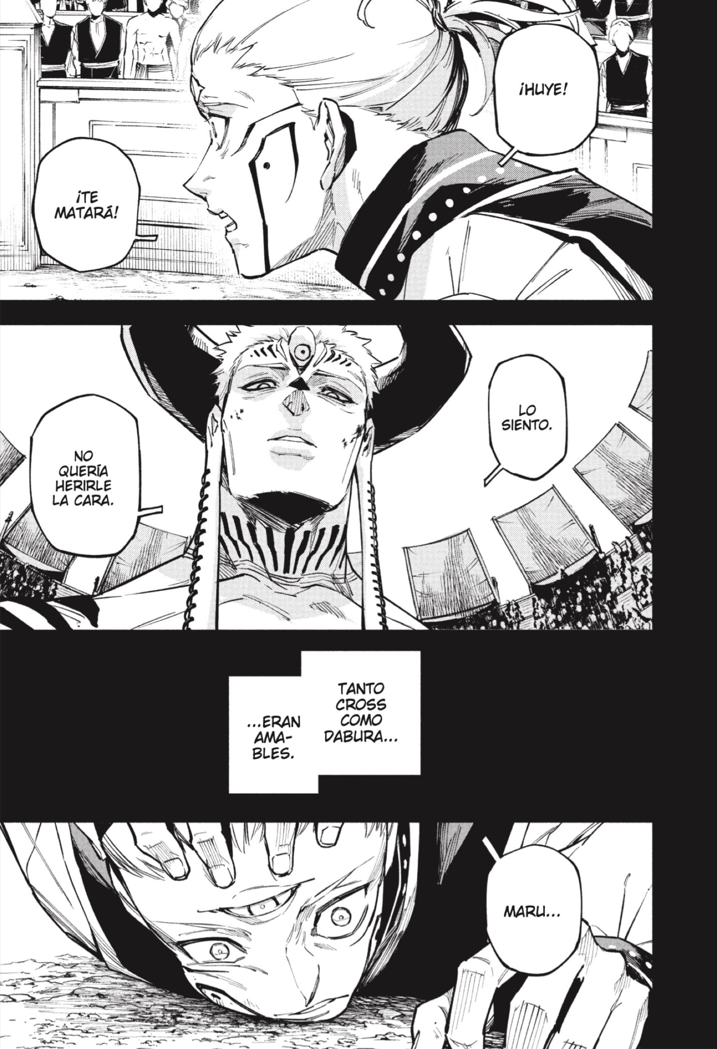 Jujutsu Kaisen Módulo Capitulo 14: Como Hermano Mayor página 7