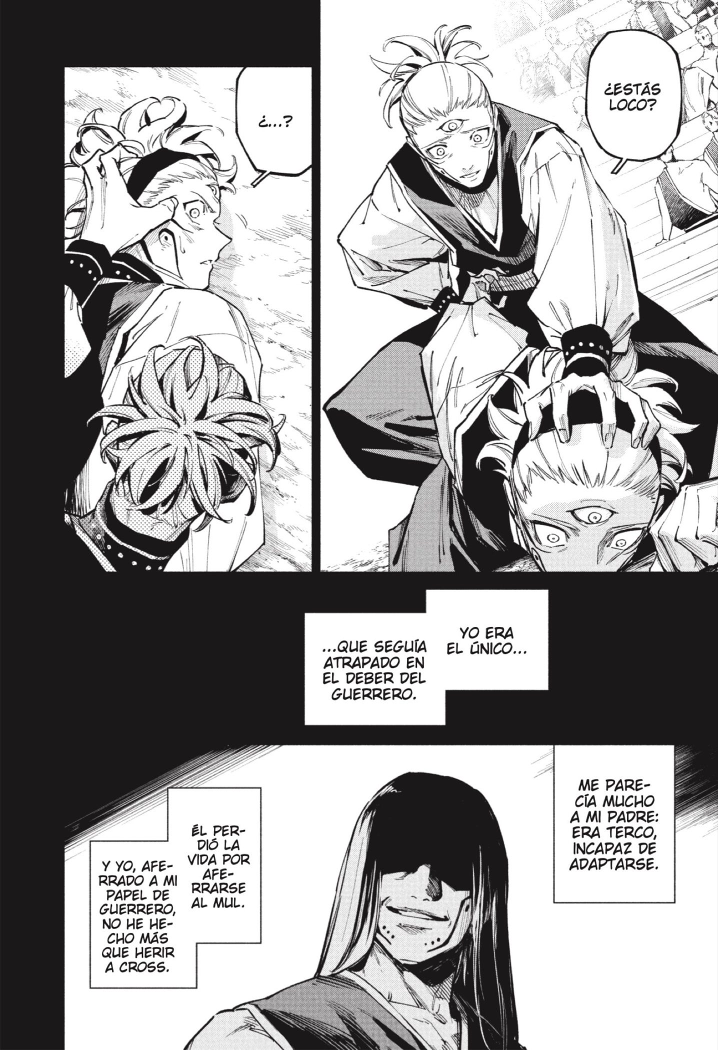 Jujutsu Kaisen Módulo Capitulo 14: Como Hermano Mayor página 8