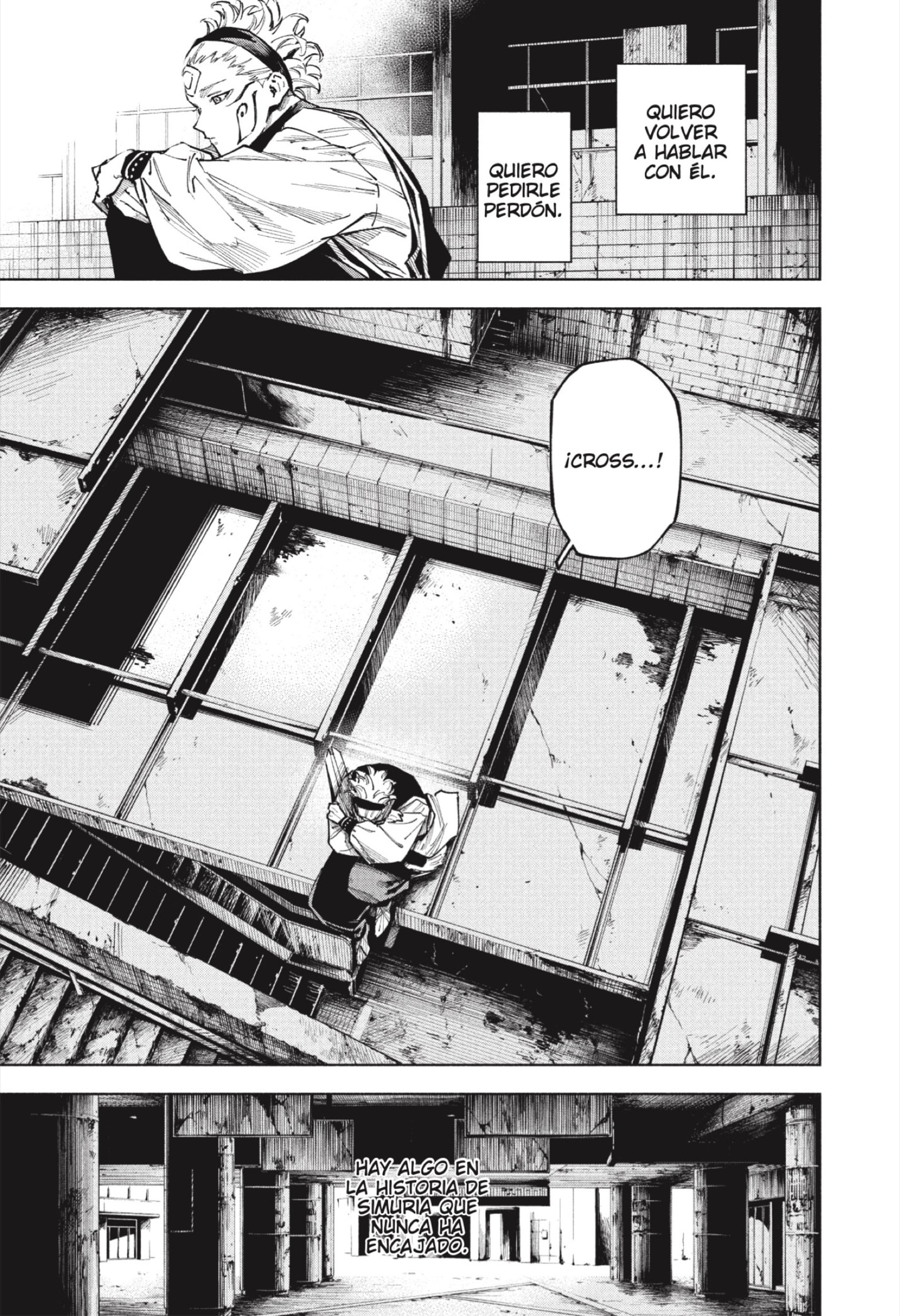 Jujutsu Kaisen Módulo Capitulo 14: Como Hermano Mayor página 9