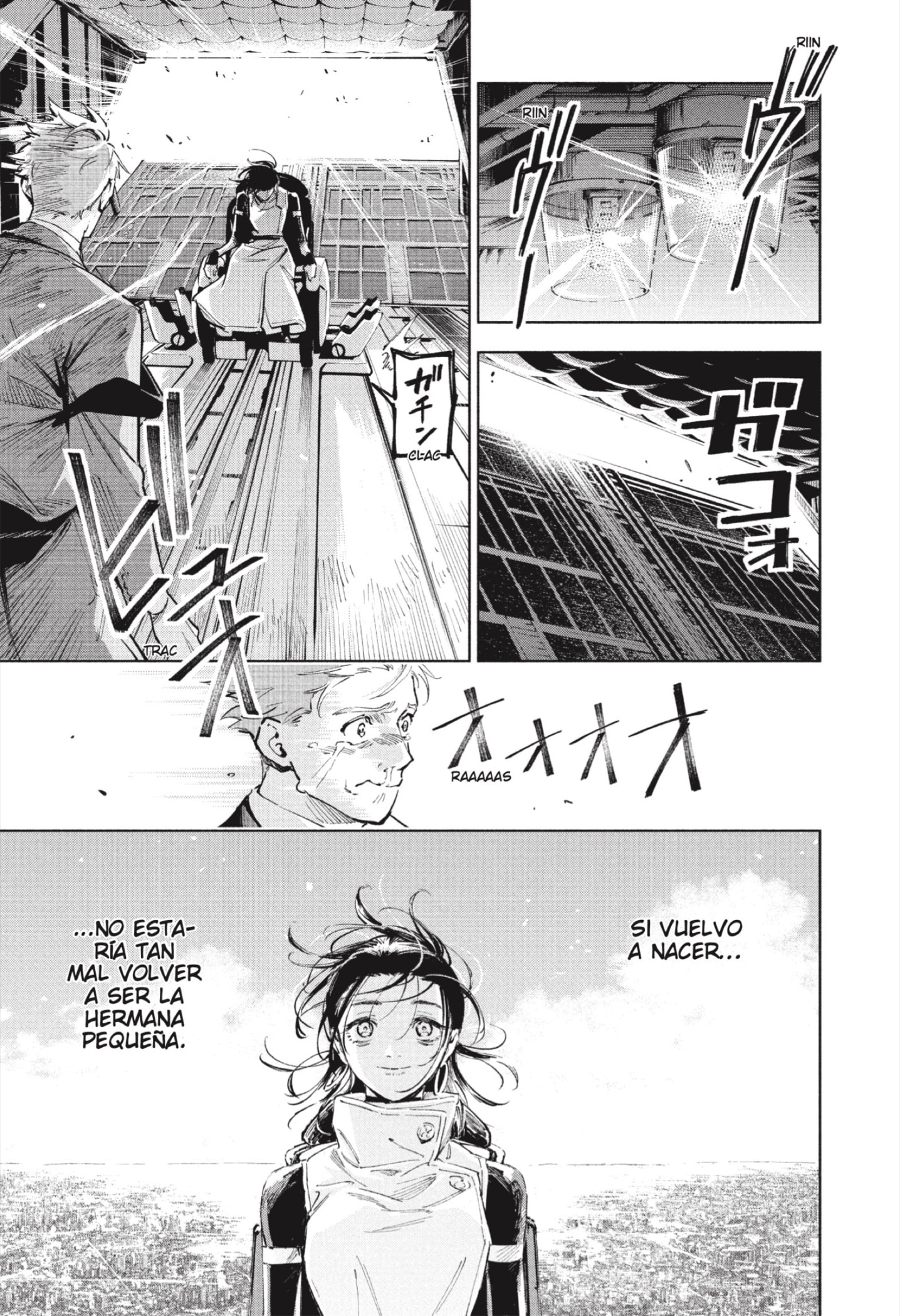 Jujutsu Kaisen Módulo Capitulo 15: Una Técnica Prohibida ha sido Usada página 11