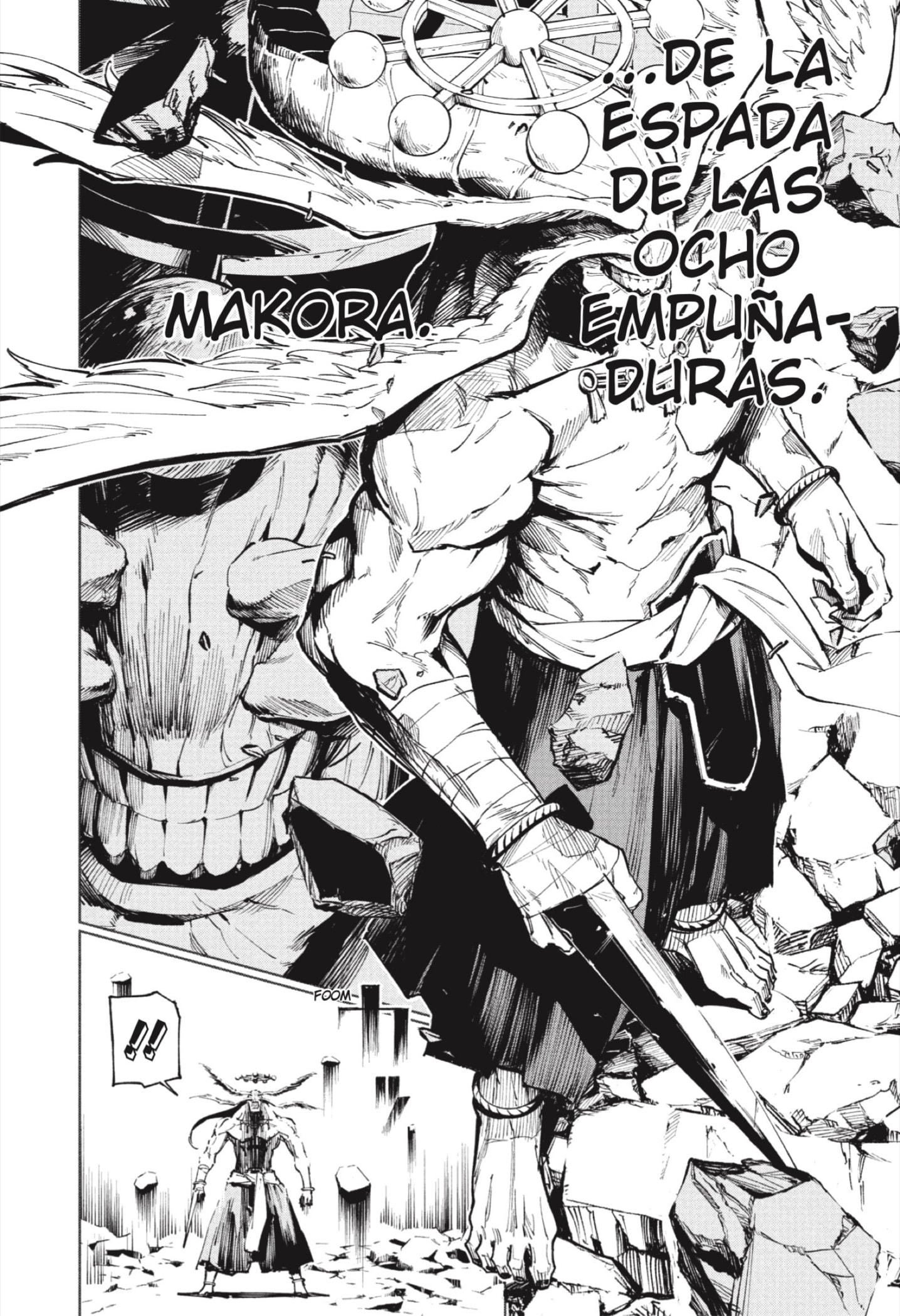 Jujutsu Kaisen Módulo Capitulo 15: Una Técnica Prohibida ha sido Usada página 16