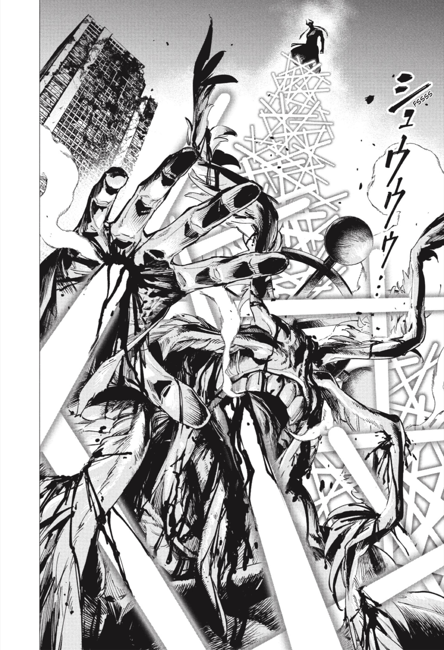 Jujutsu Kaisen Módulo Capitulo 15: Una Técnica Prohibida ha sido Usada página 18