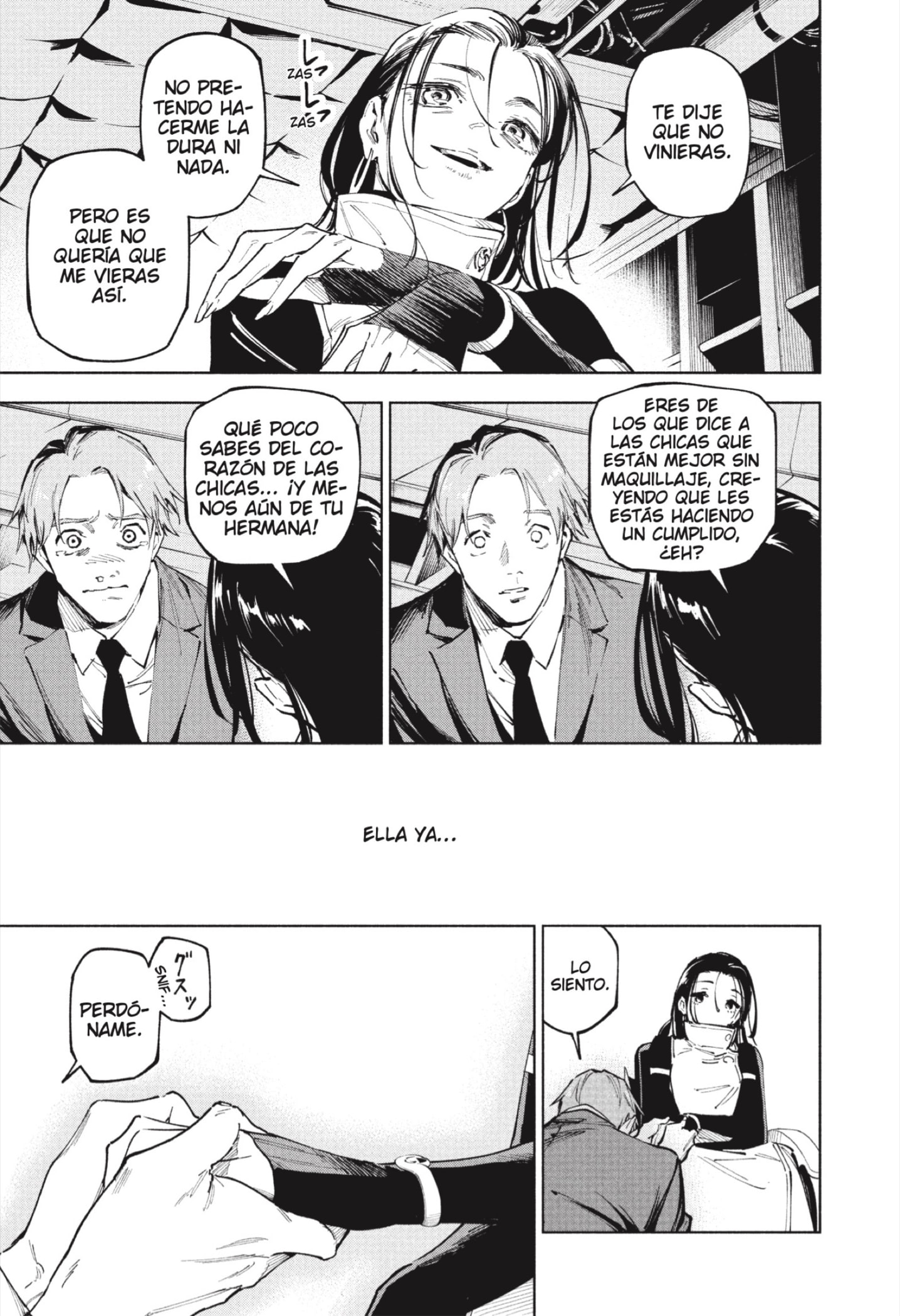 Jujutsu Kaisen Módulo Capitulo 15: Una Técnica Prohibida ha sido Usada página 5
