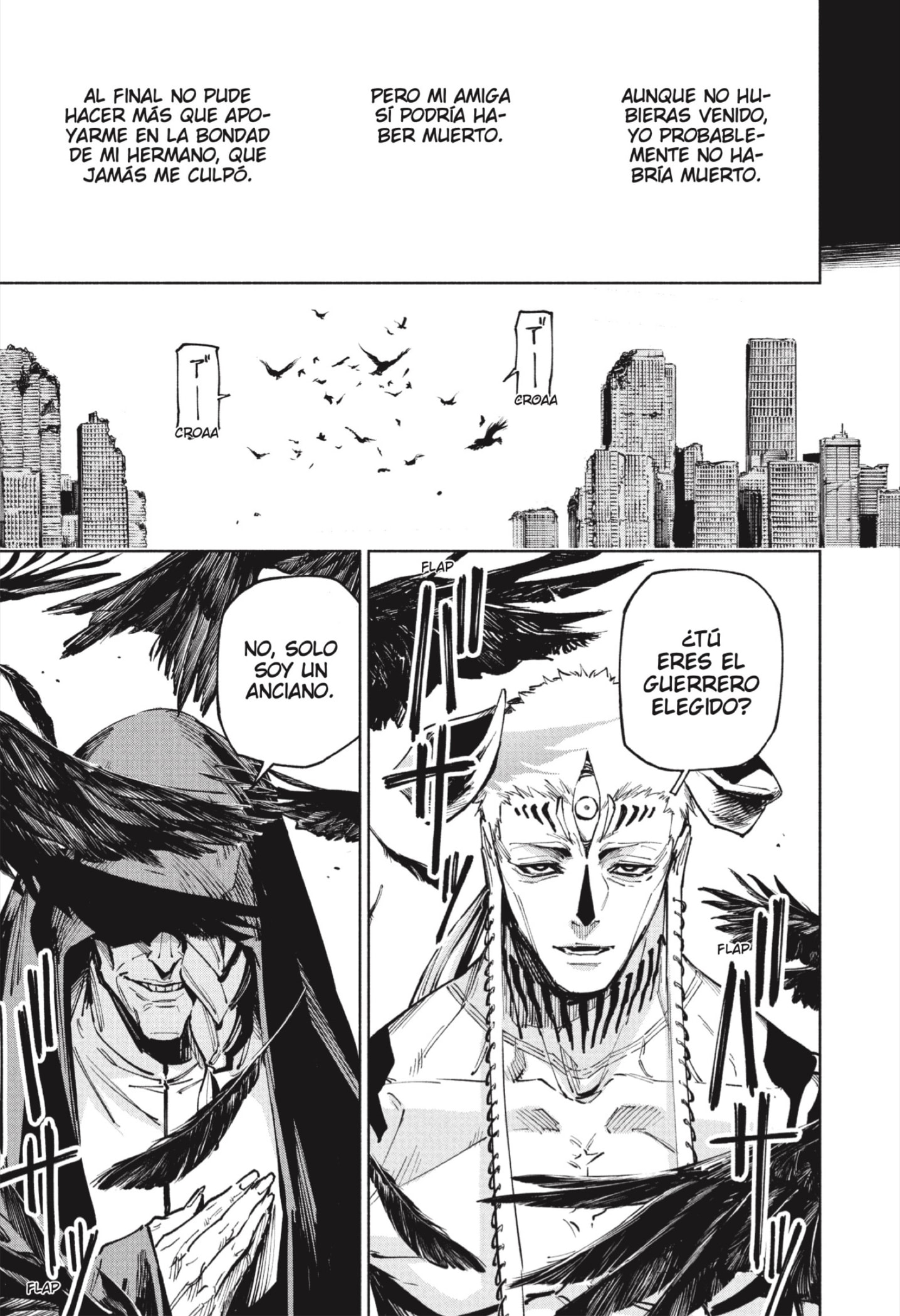 Jujutsu Kaisen Módulo Capitulo 15: Una Técnica Prohibida ha sido Usada página 7
