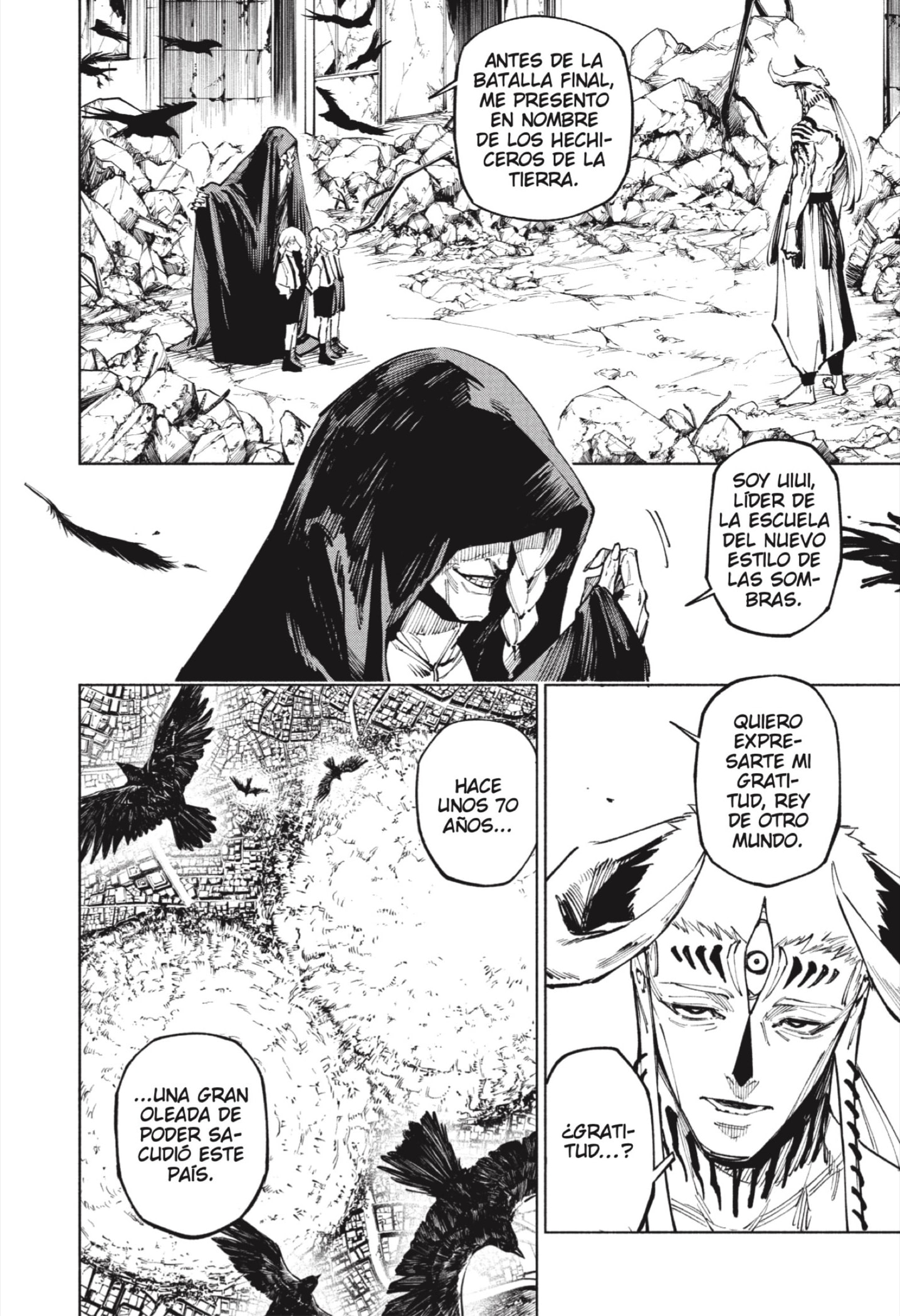 Jujutsu Kaisen Módulo Capitulo 15: Una Técnica Prohibida ha sido Usada página 8