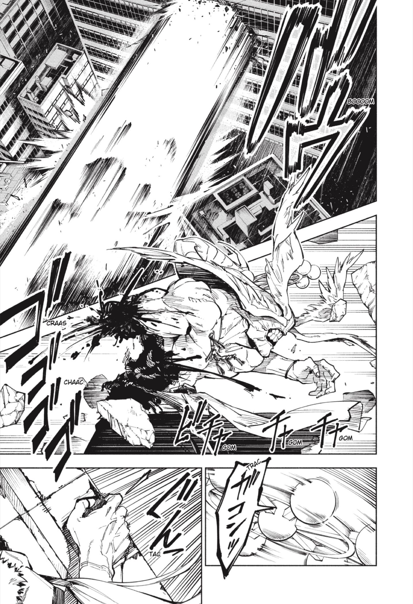 Jujutsu Kaisen Módulo Capitulo 16 página 5