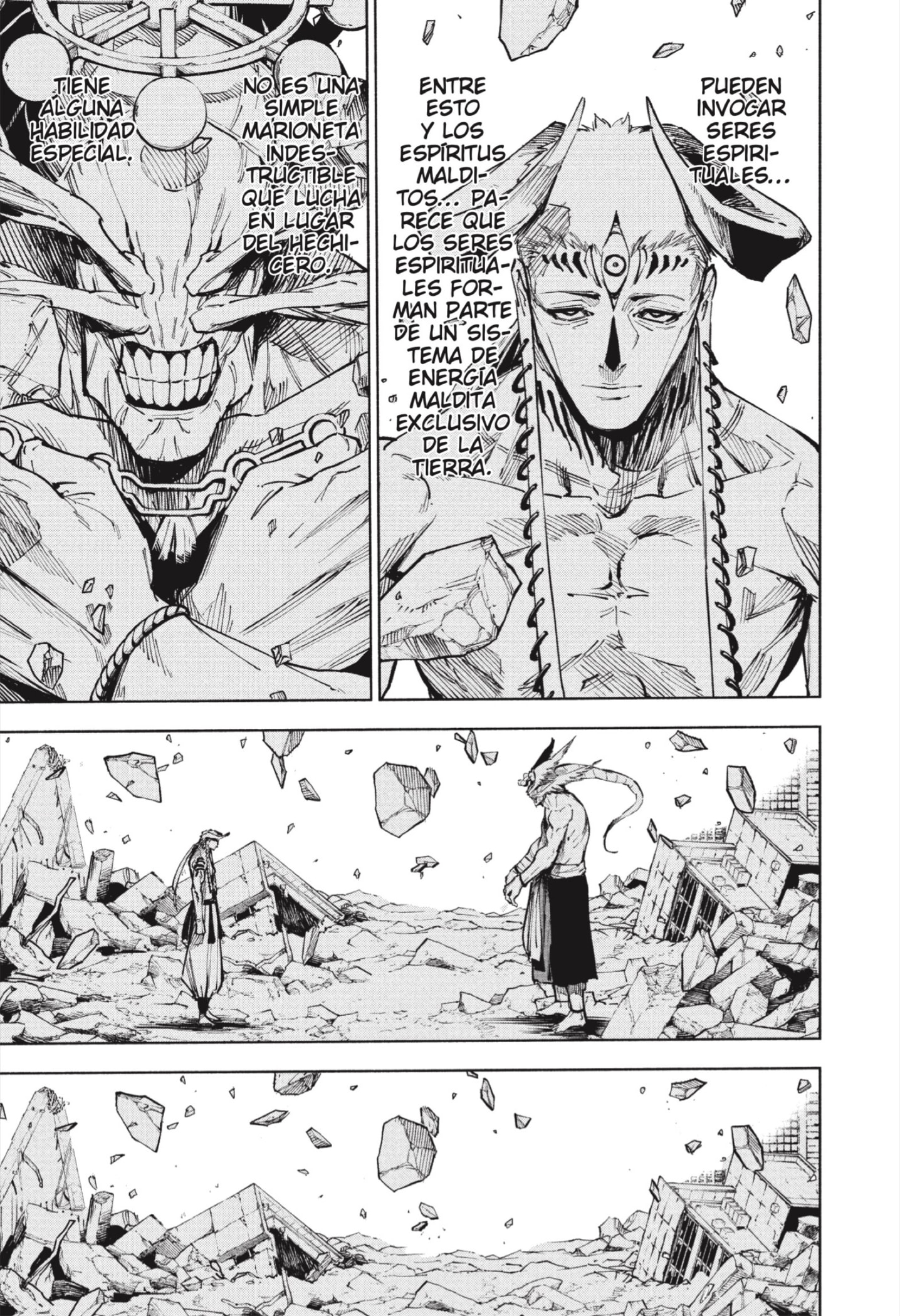 Jujutsu Kaisen Módulo Capitulo 16 página 7