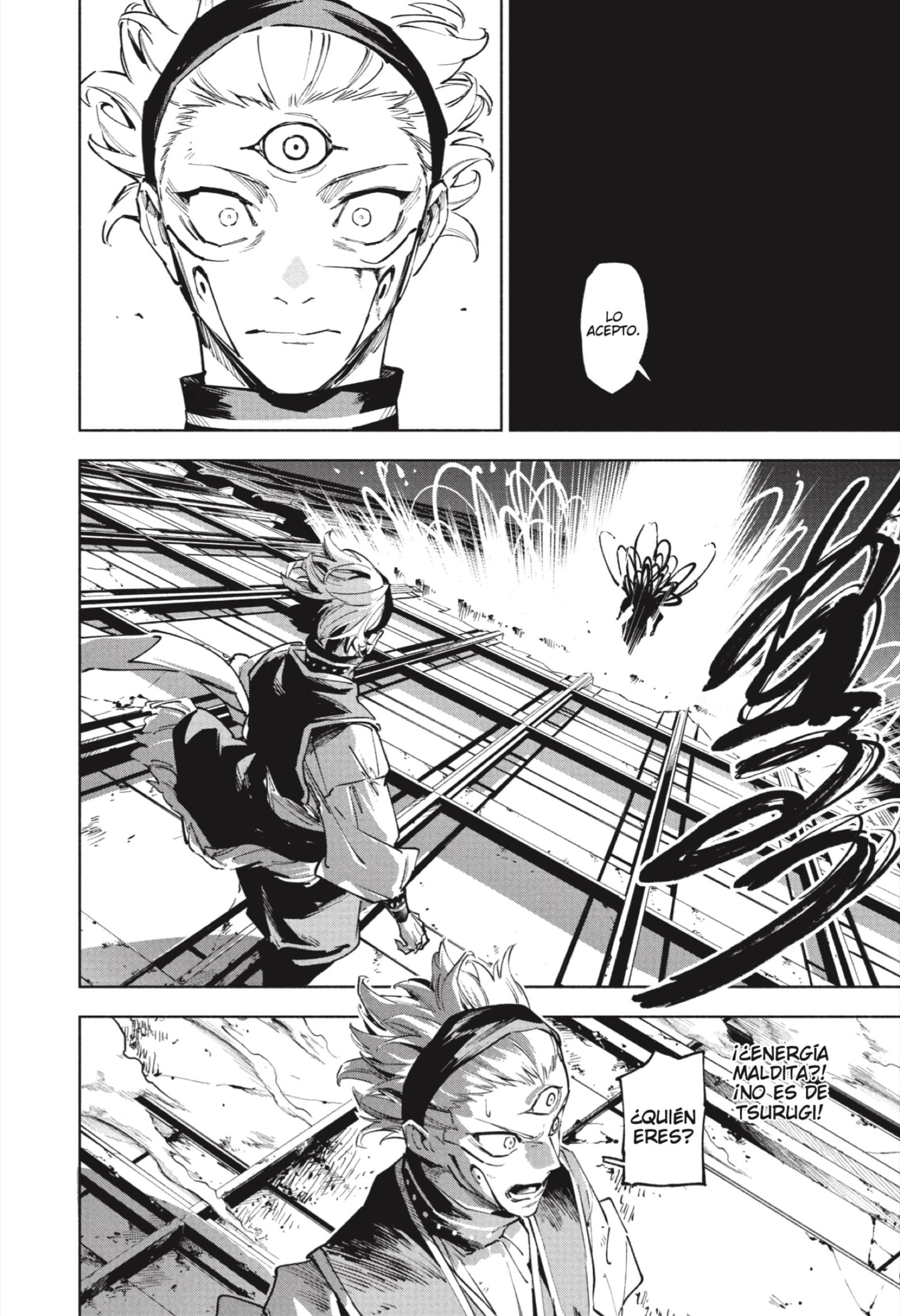 Jujutsu Kaisen Módulo Capitulo 17 página 11