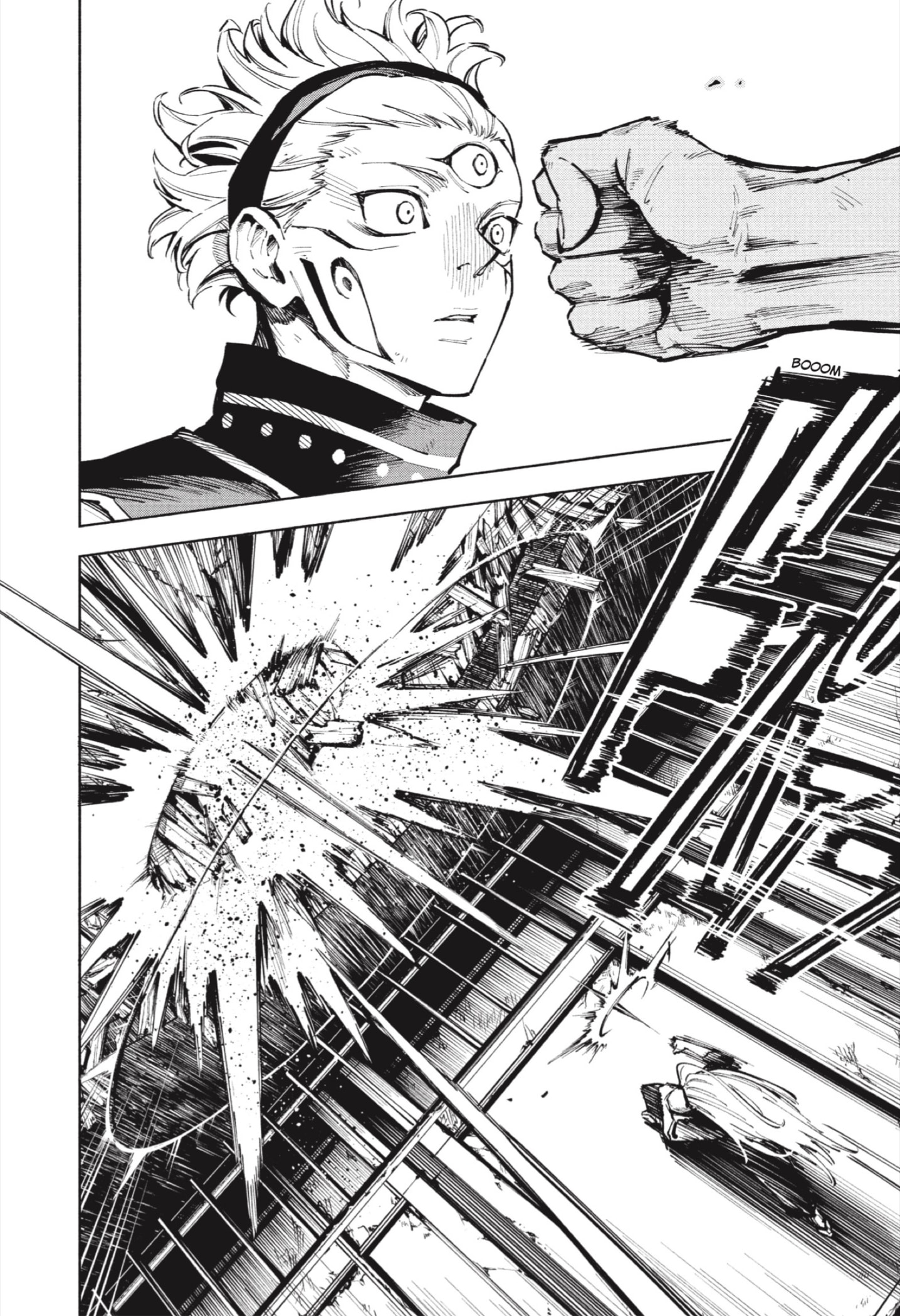 Jujutsu Kaisen Módulo Capitulo 17 página 13