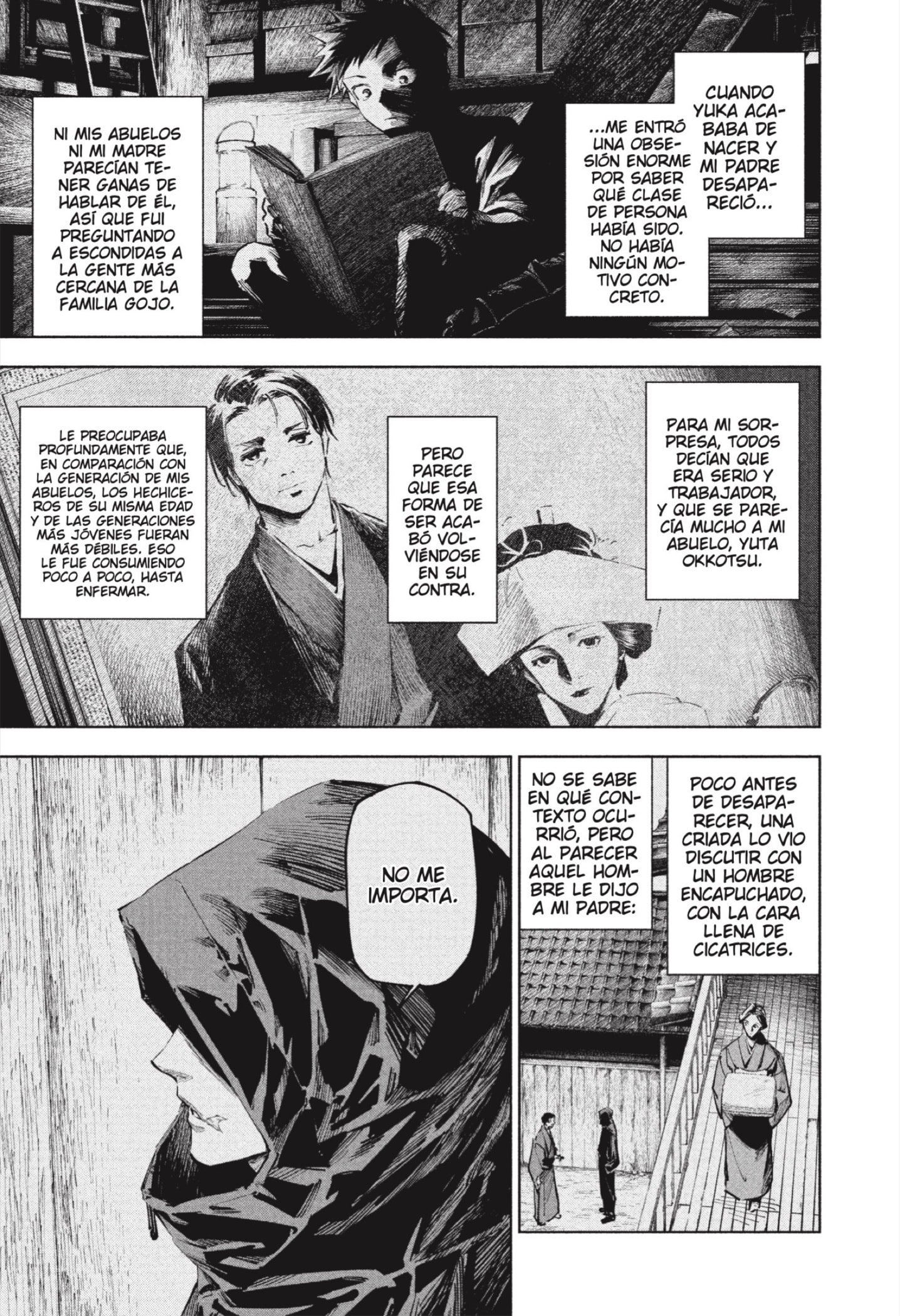 Jujutsu Kaisen Módulo Capitulo 17 página 17