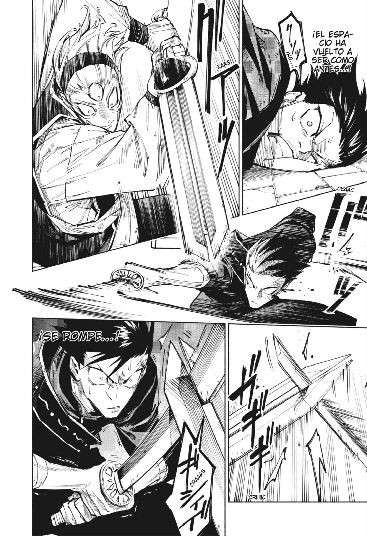 Jujutsu Kaisen Módulo Capitulo 17 página 2