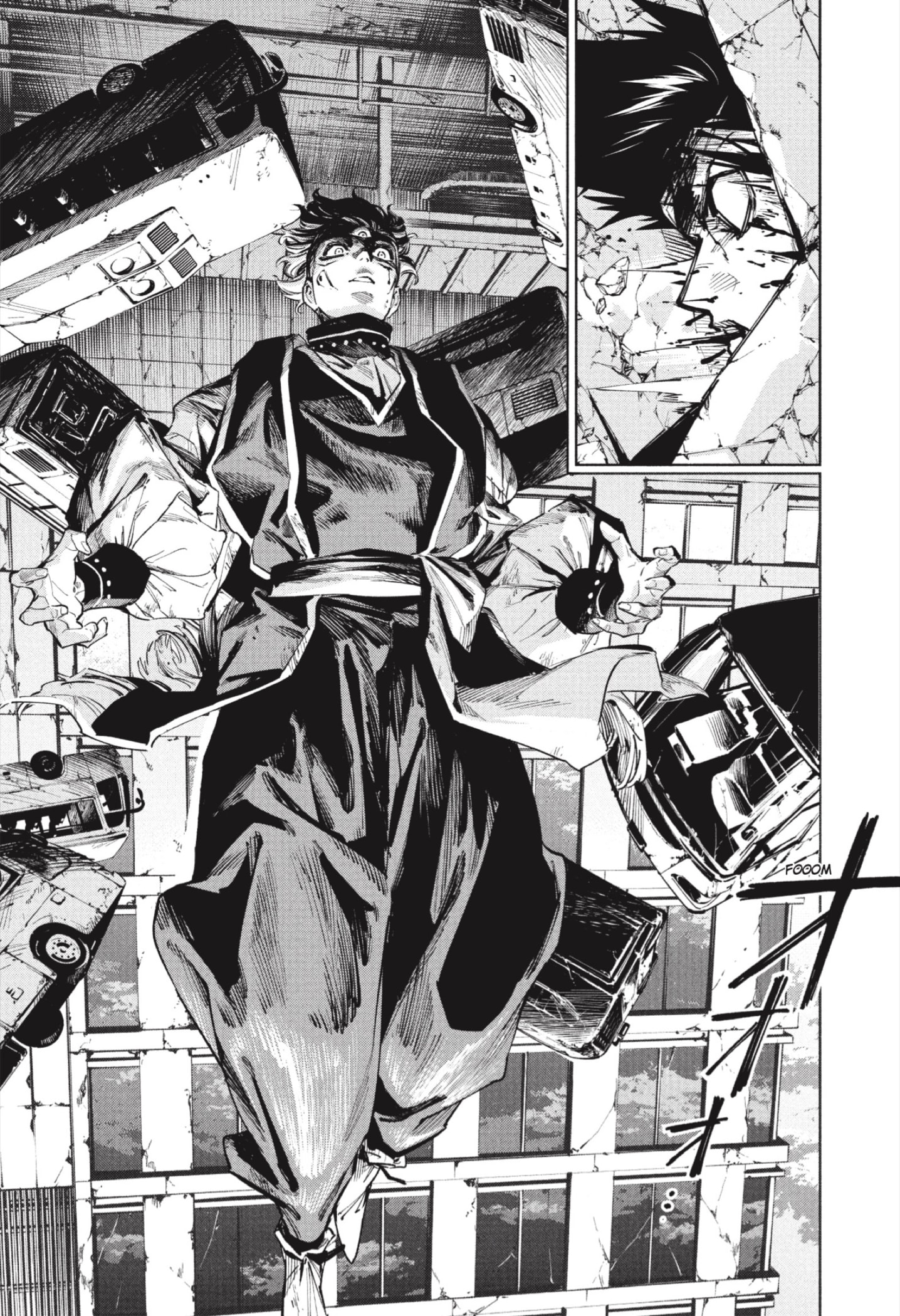 Jujutsu Kaisen Módulo Capitulo 17 página 7