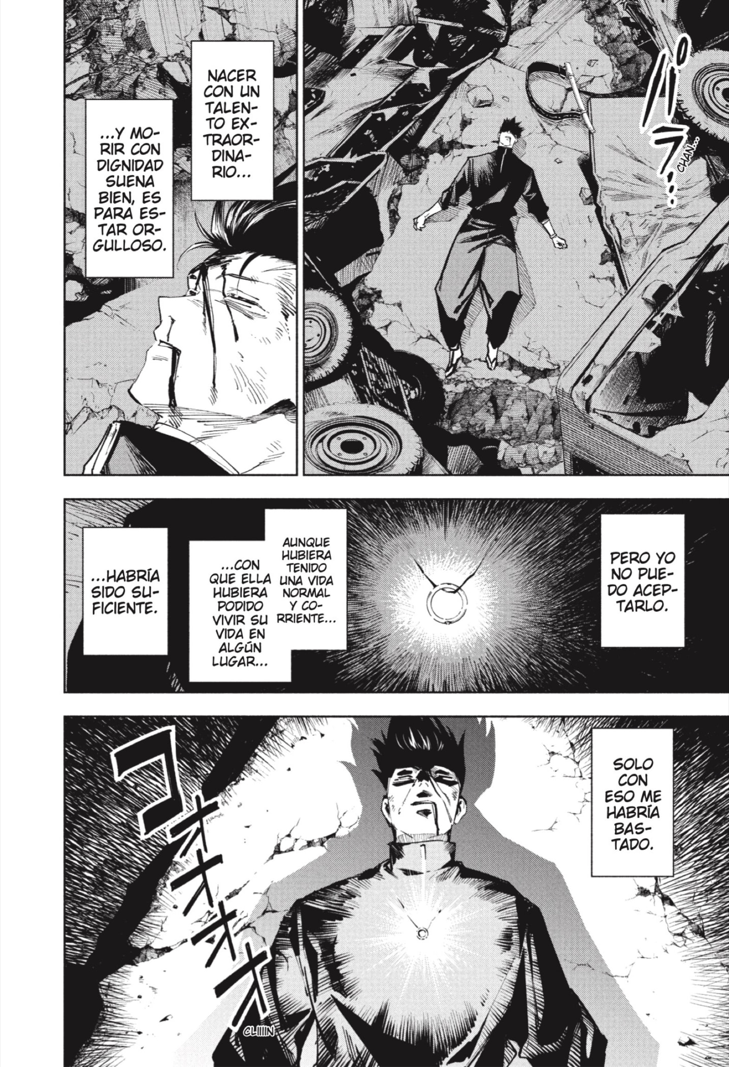 Jujutsu Kaisen Módulo Capitulo 17 página 9