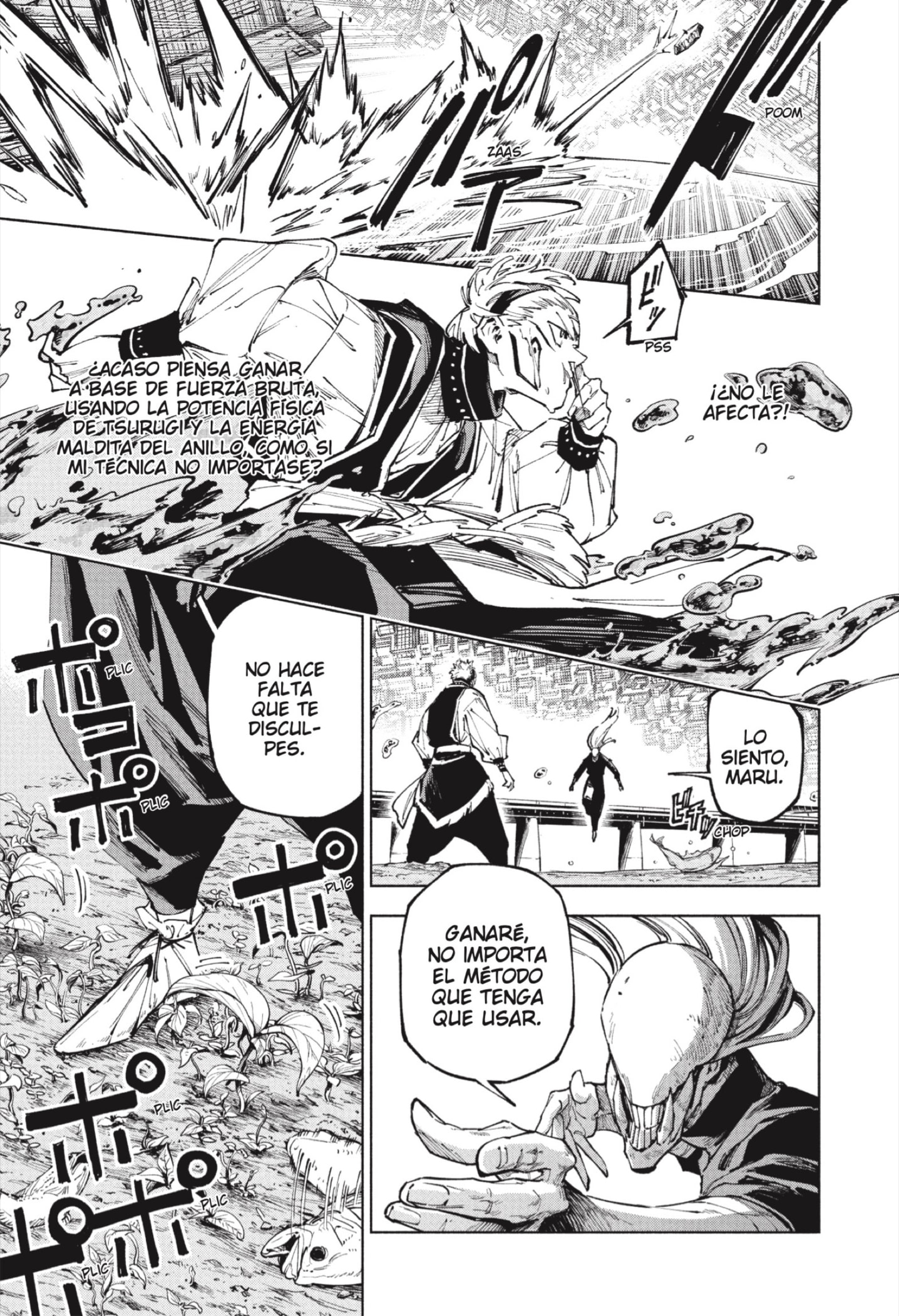Jujutsu Kaisen Módulo Capitulo 18 página 4