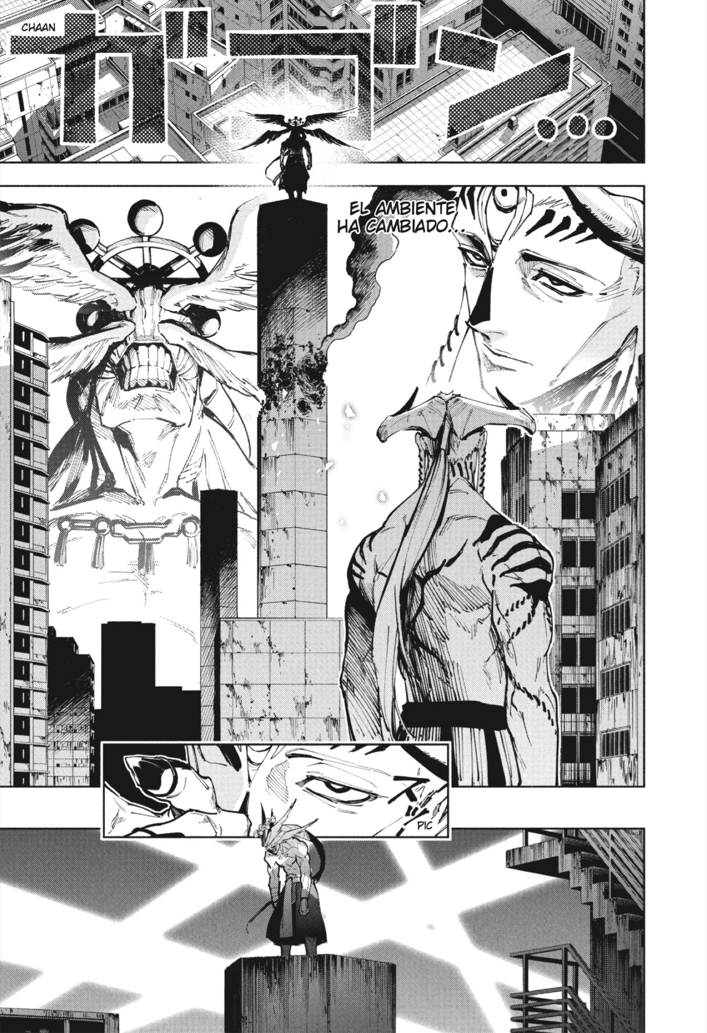 Jujutsu Kaisen Módulo Capitulo 18 página 6