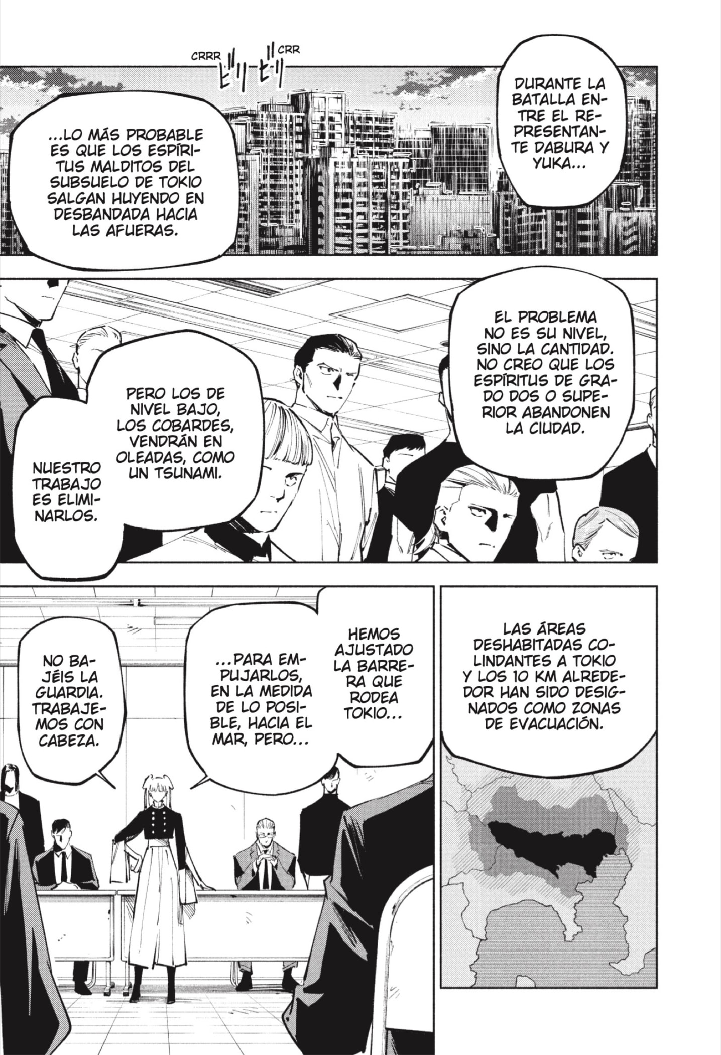 Jujutsu Kaisen Módulo Capitulo 19 página 11