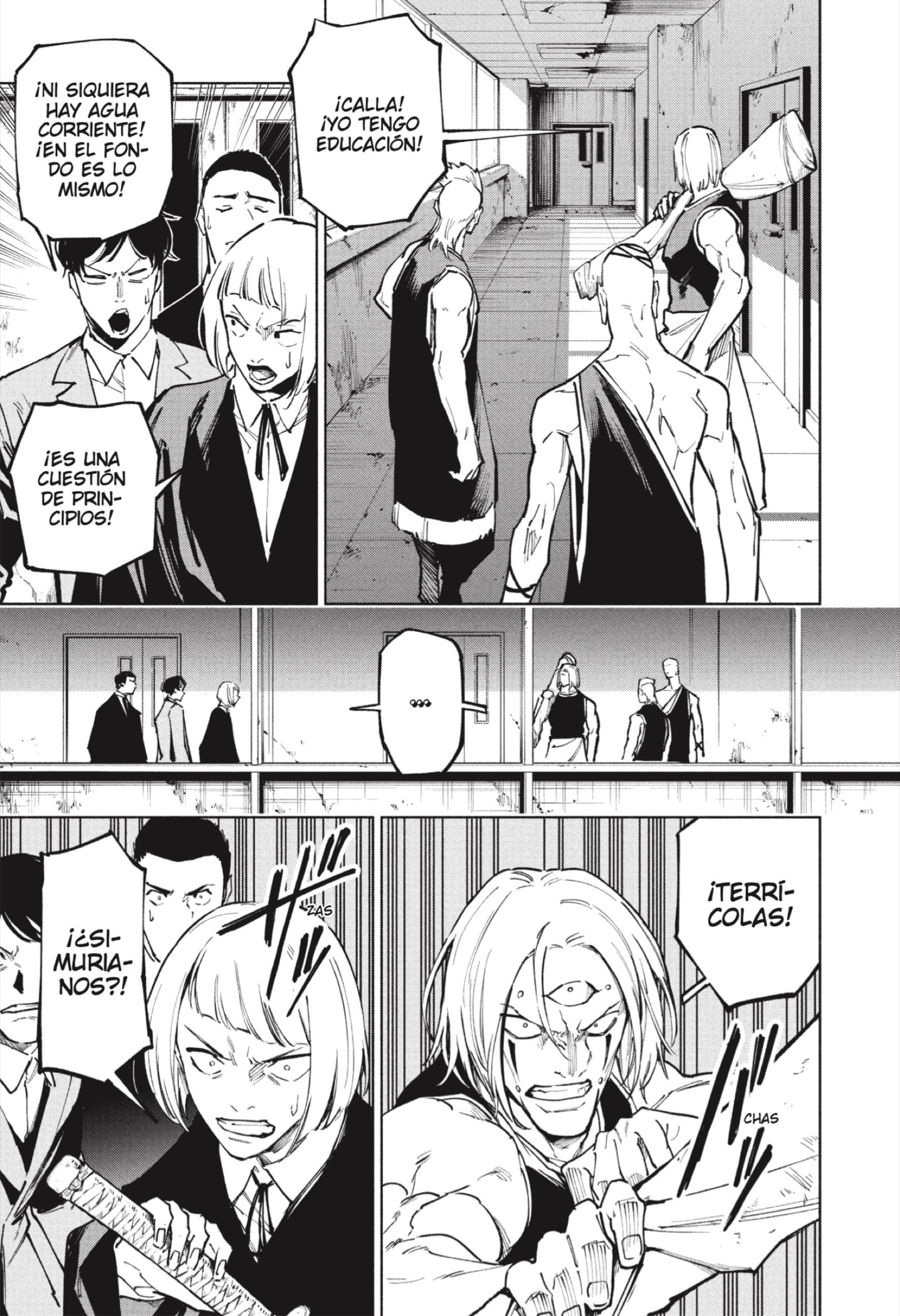 Jujutsu Kaisen Módulo Capitulo 19 página 13