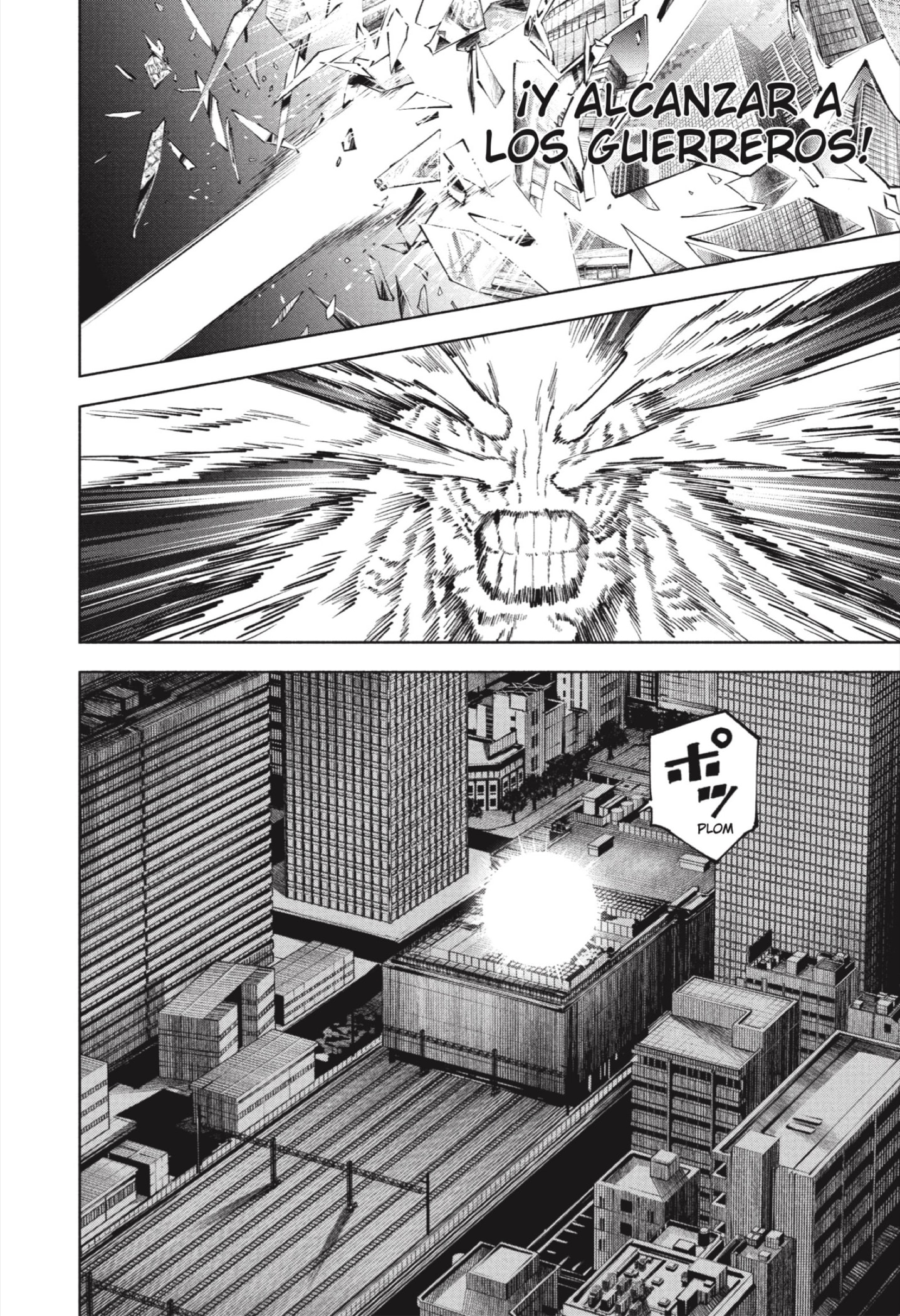 Jujutsu Kaisen Módulo Capitulo 19 página 4