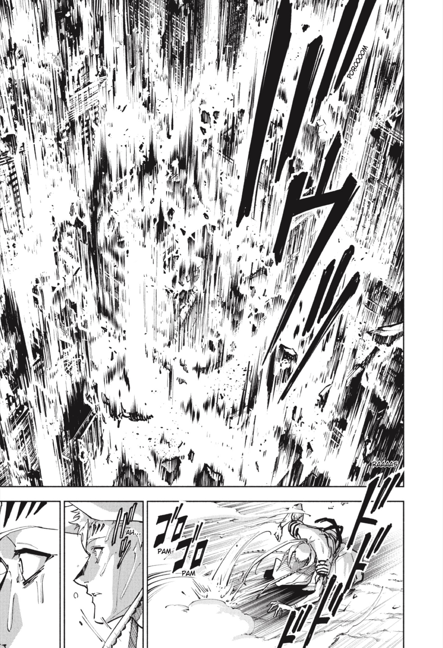 Jujutsu Kaisen Módulo Capitulo 19 página 5