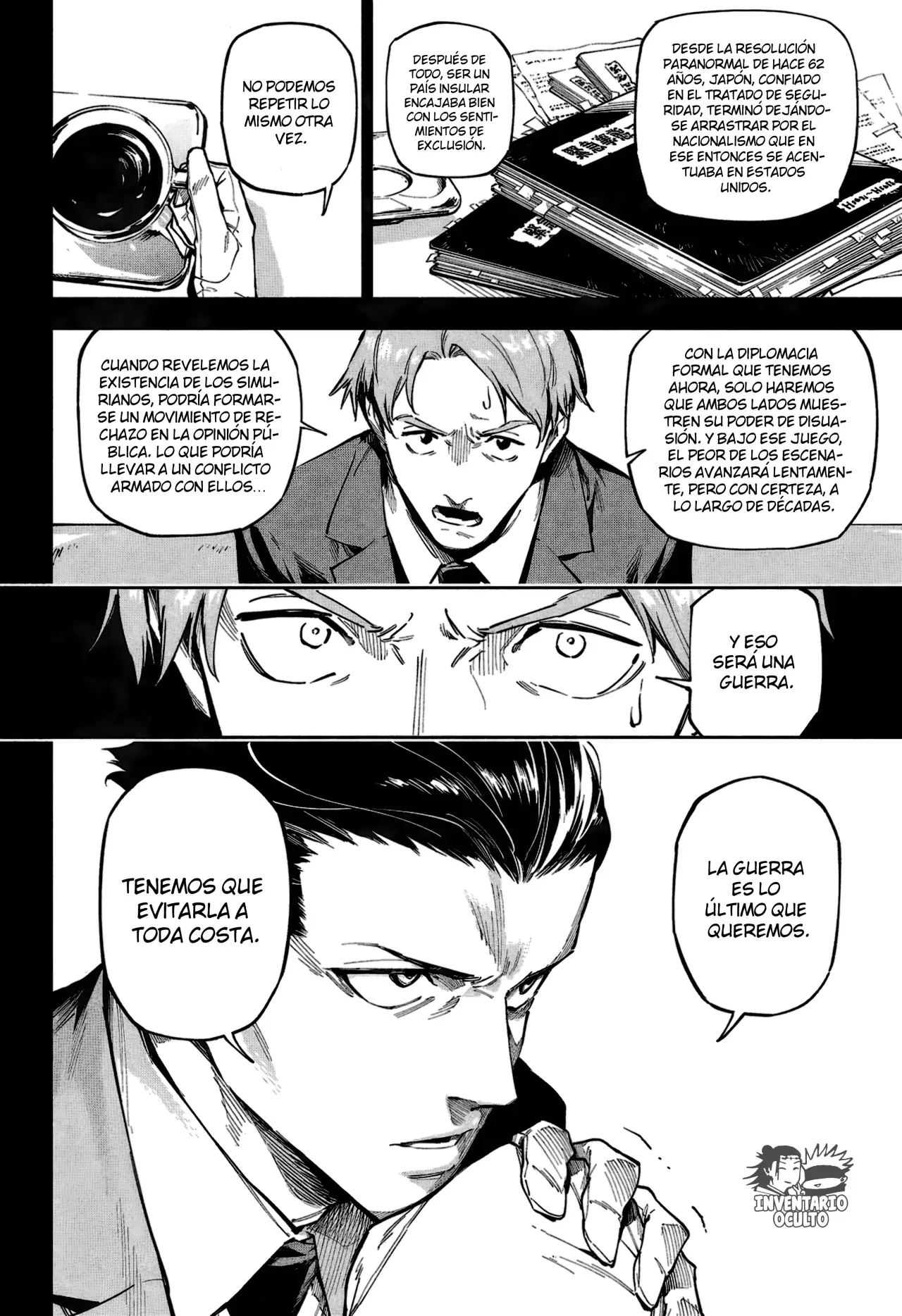 Jujutsu Kaisen Módulo Capitulo 2: Disuasión página 10