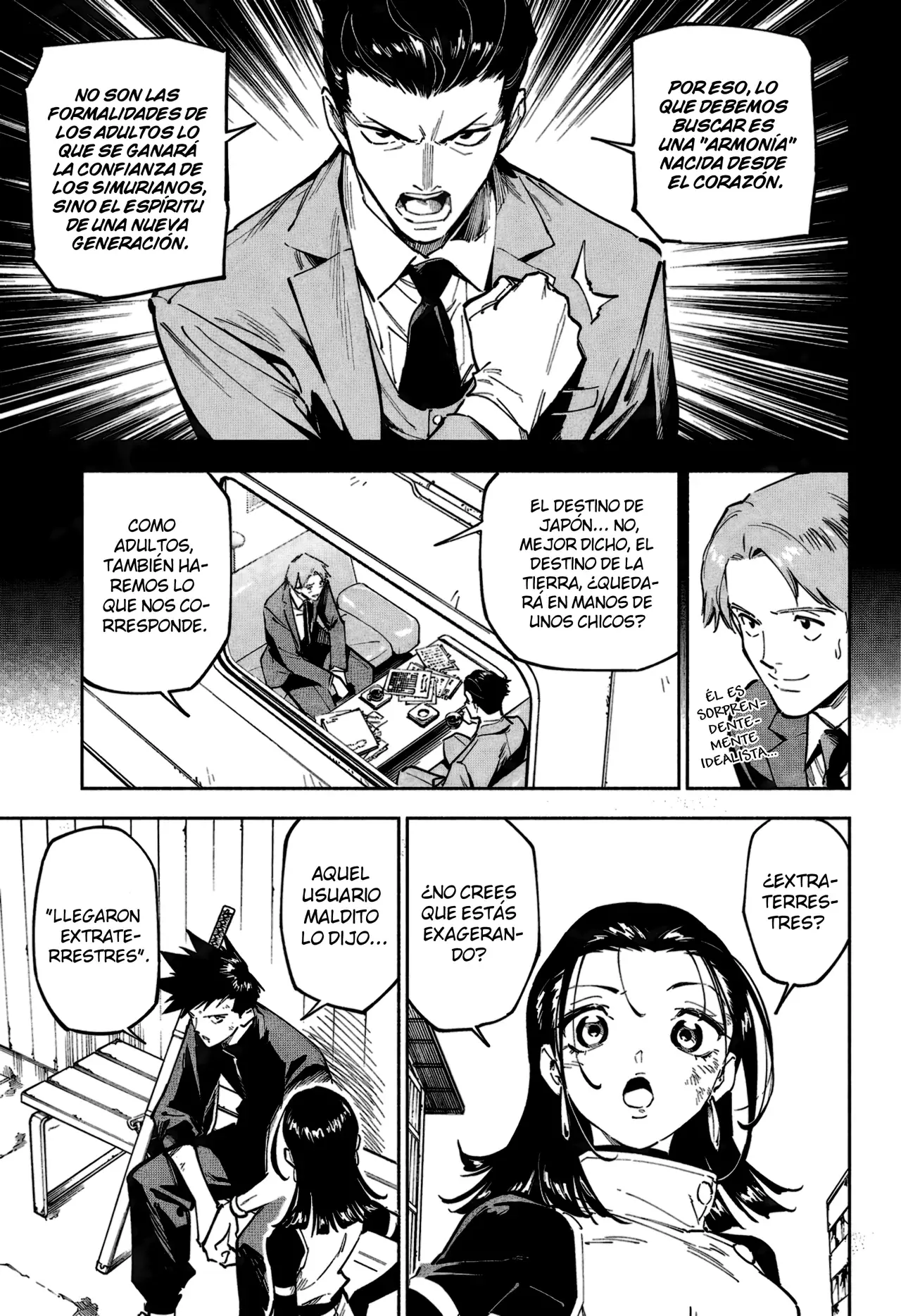 Jujutsu Kaisen Módulo Capitulo 2: Disuasión página 11