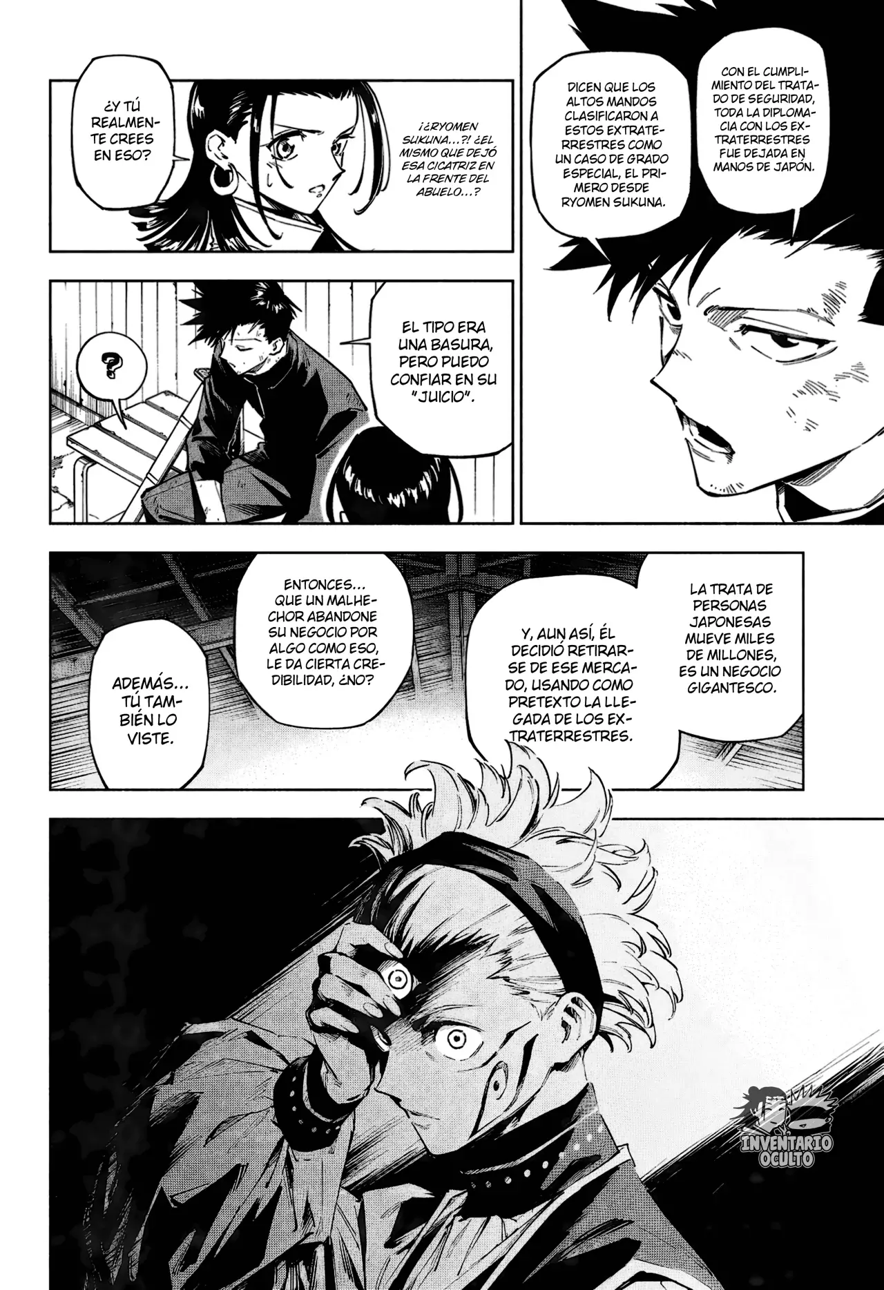 Jujutsu Kaisen Módulo Capitulo 2: Disuasión página 12