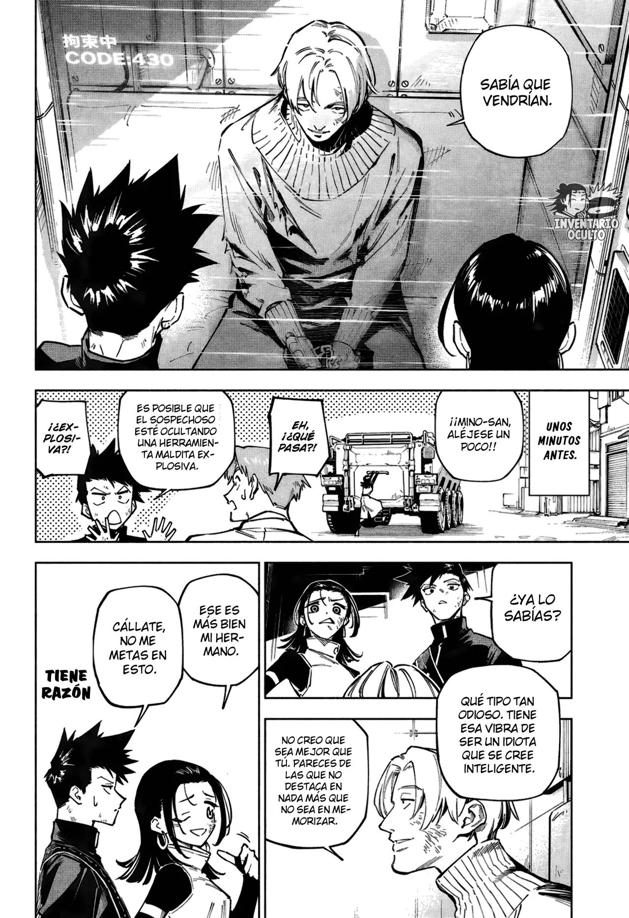 Jujutsu Kaisen Módulo Capitulo 2: Disuasión página 14