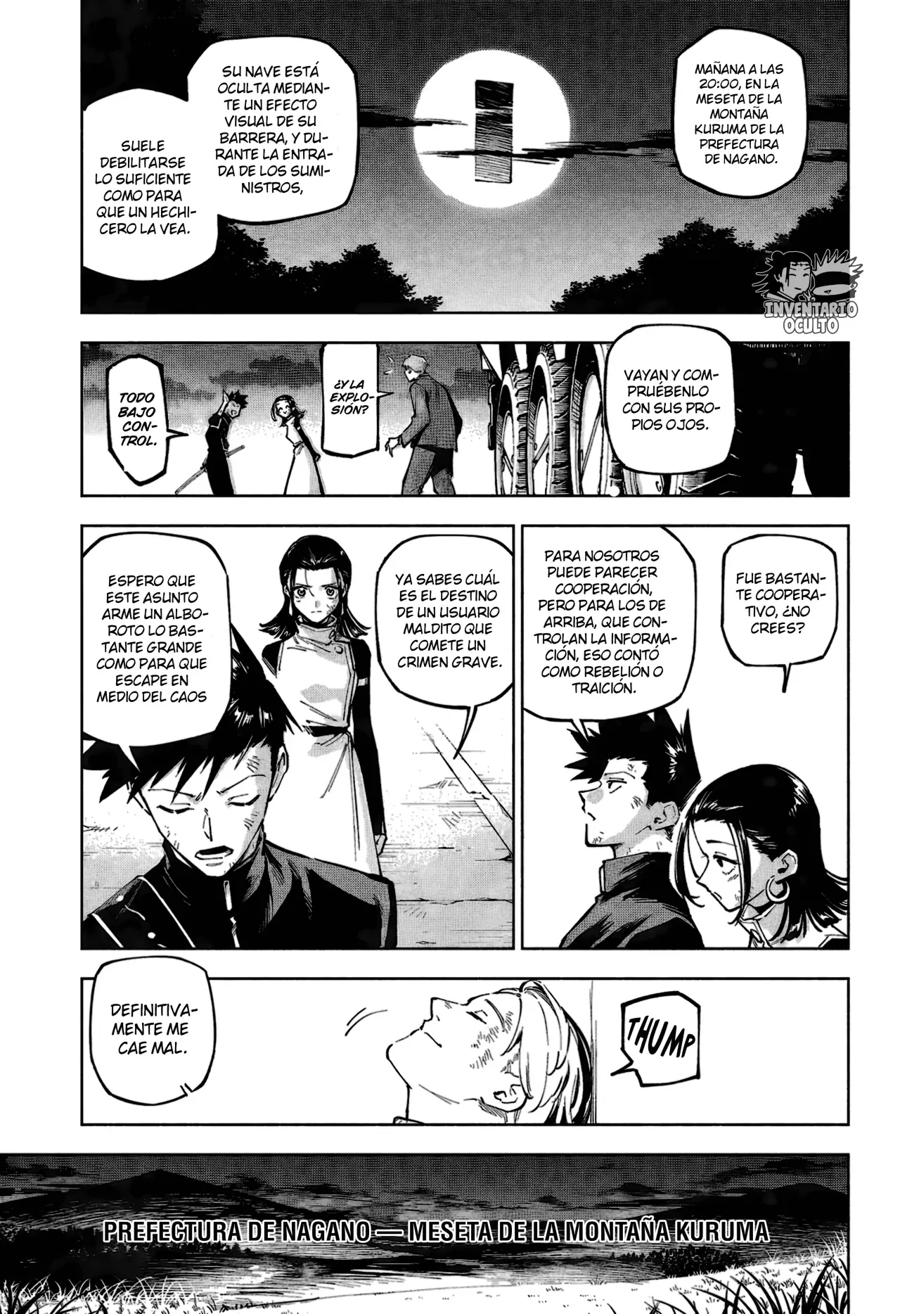 Jujutsu Kaisen Módulo Capitulo 2: Disuasión página 17