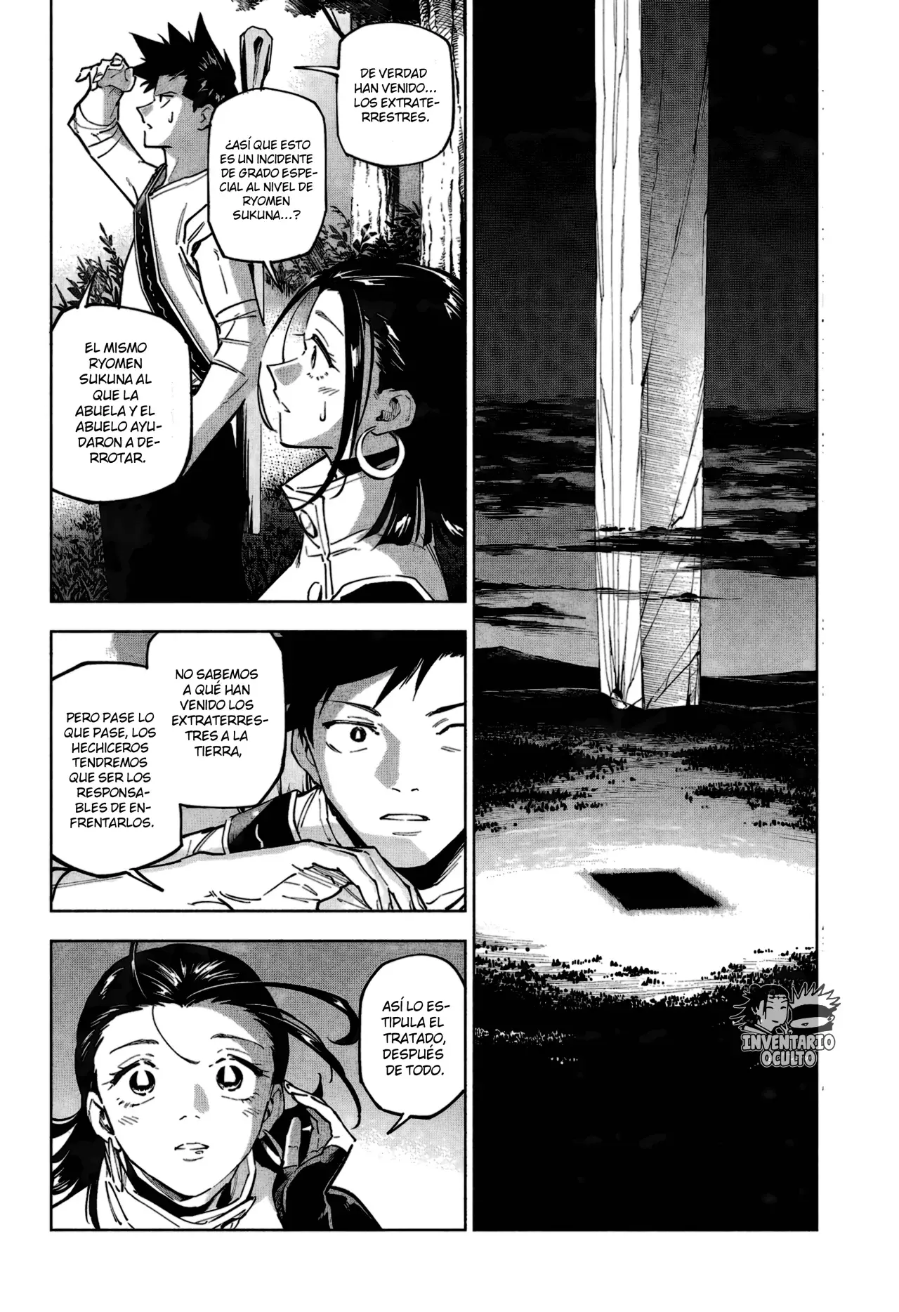 Jujutsu Kaisen Módulo Capitulo 2: Disuasión página 21