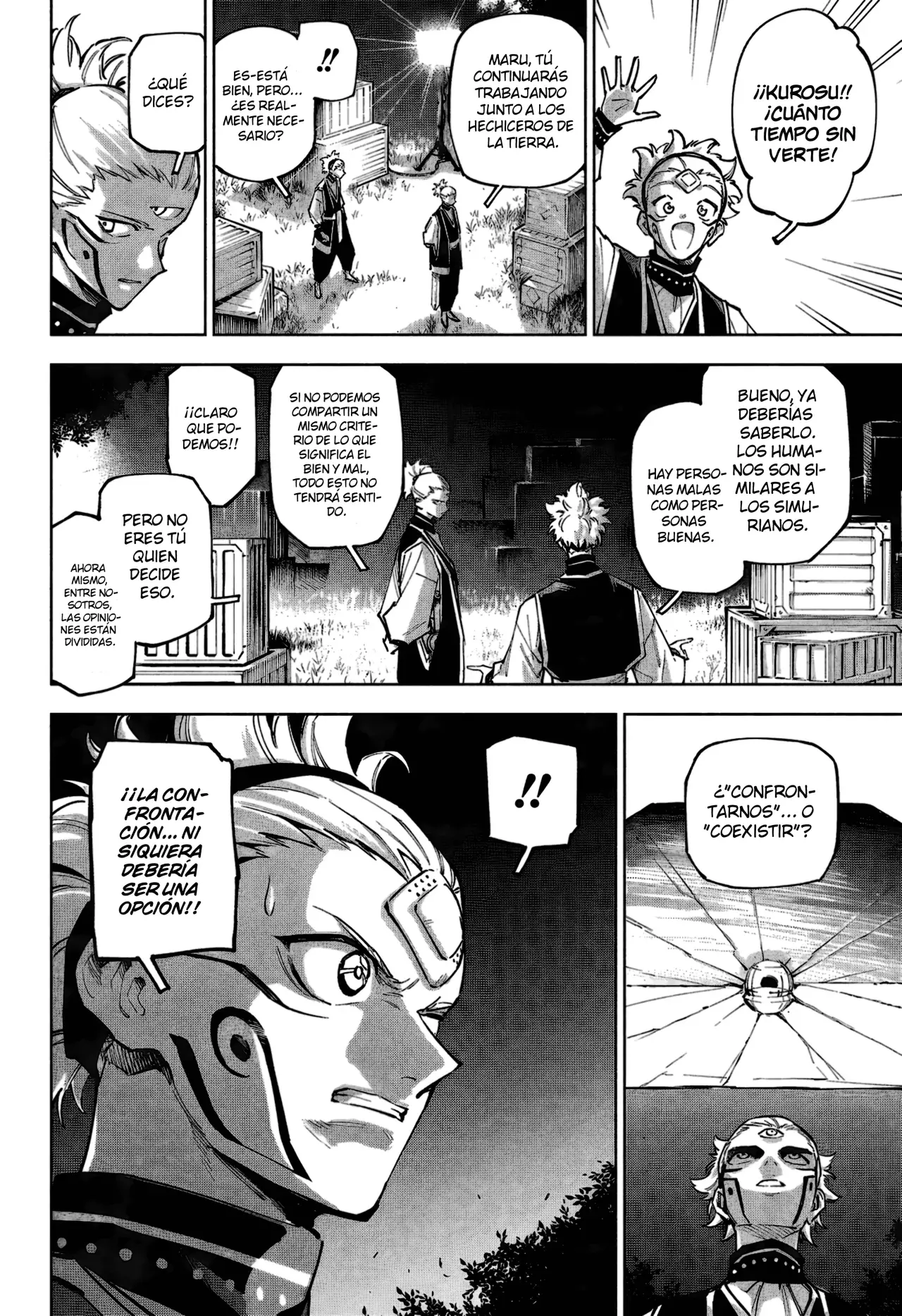 Jujutsu Kaisen Módulo Capitulo 2: Disuasión página 23