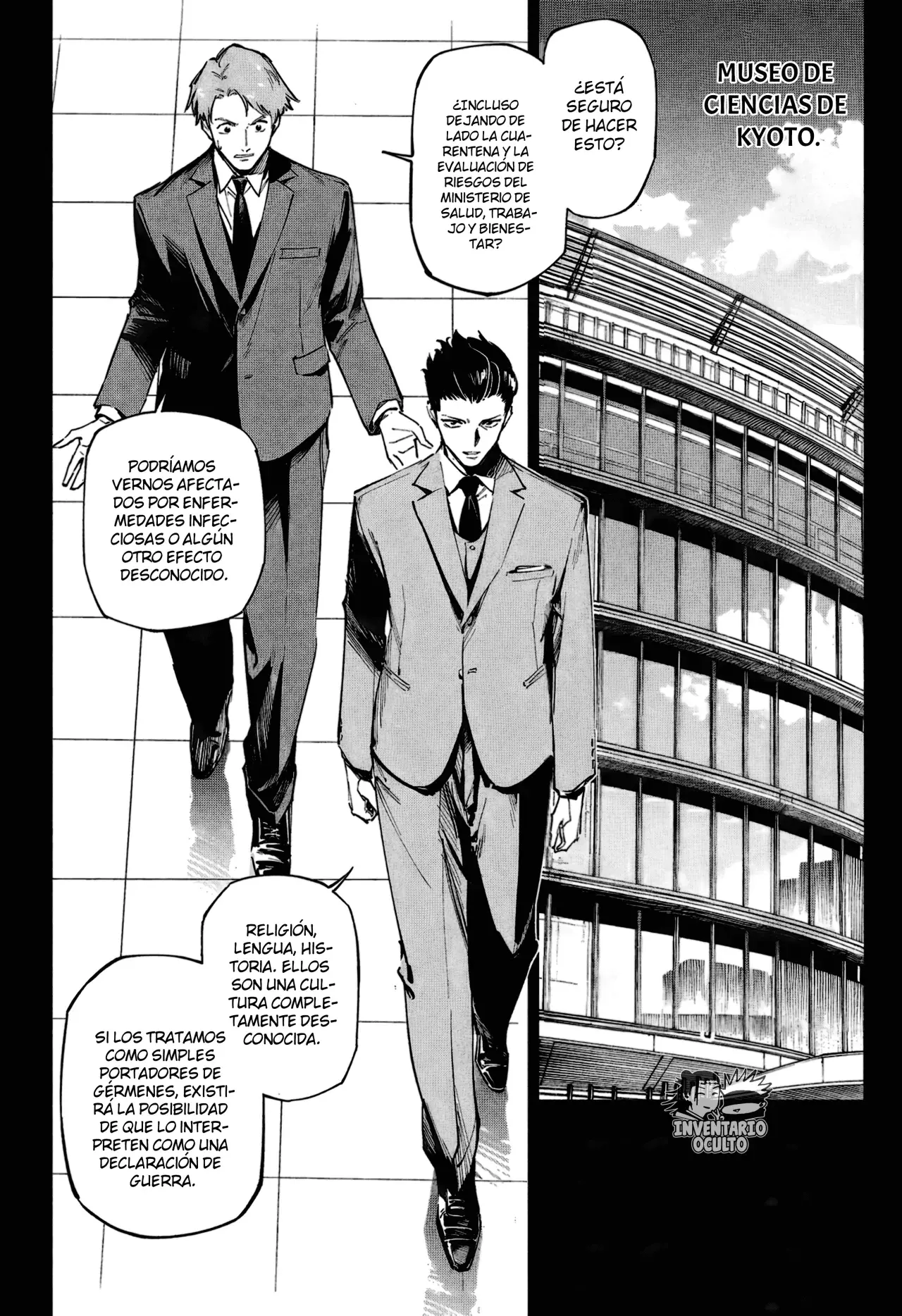 Jujutsu Kaisen Módulo Capitulo 2: Disuasión página 4