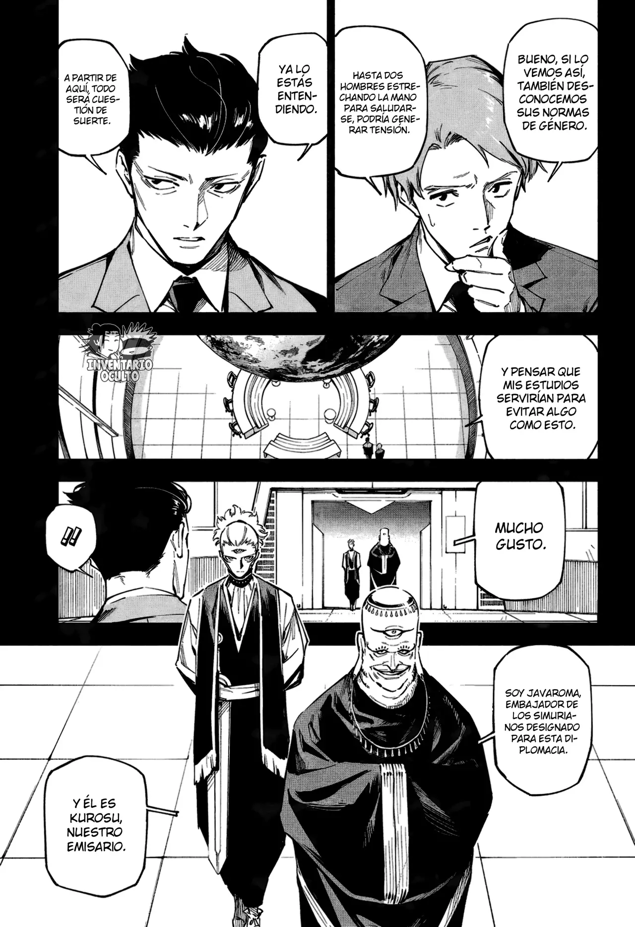 Jujutsu Kaisen Módulo Capitulo 2: Disuasión página 5