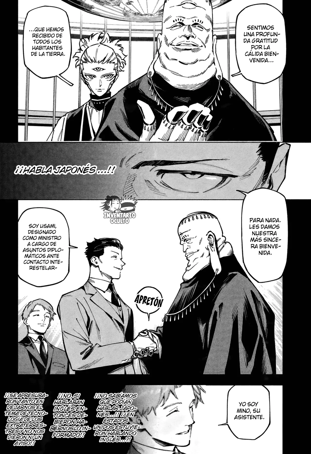 Jujutsu Kaisen Módulo Capitulo 2: Disuasión página 6