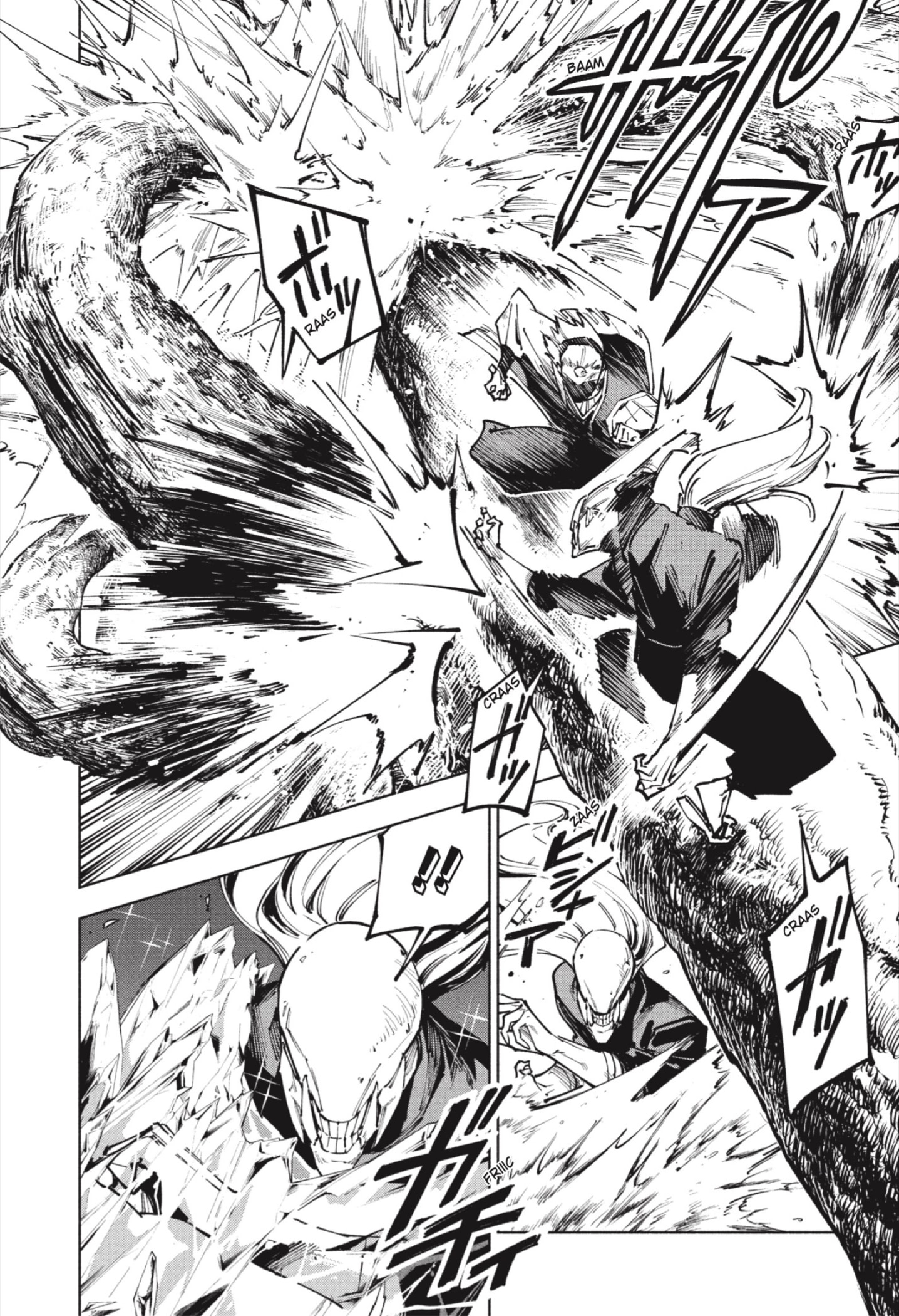 Jujutsu Kaisen Módulo Capitulo 20 página 12