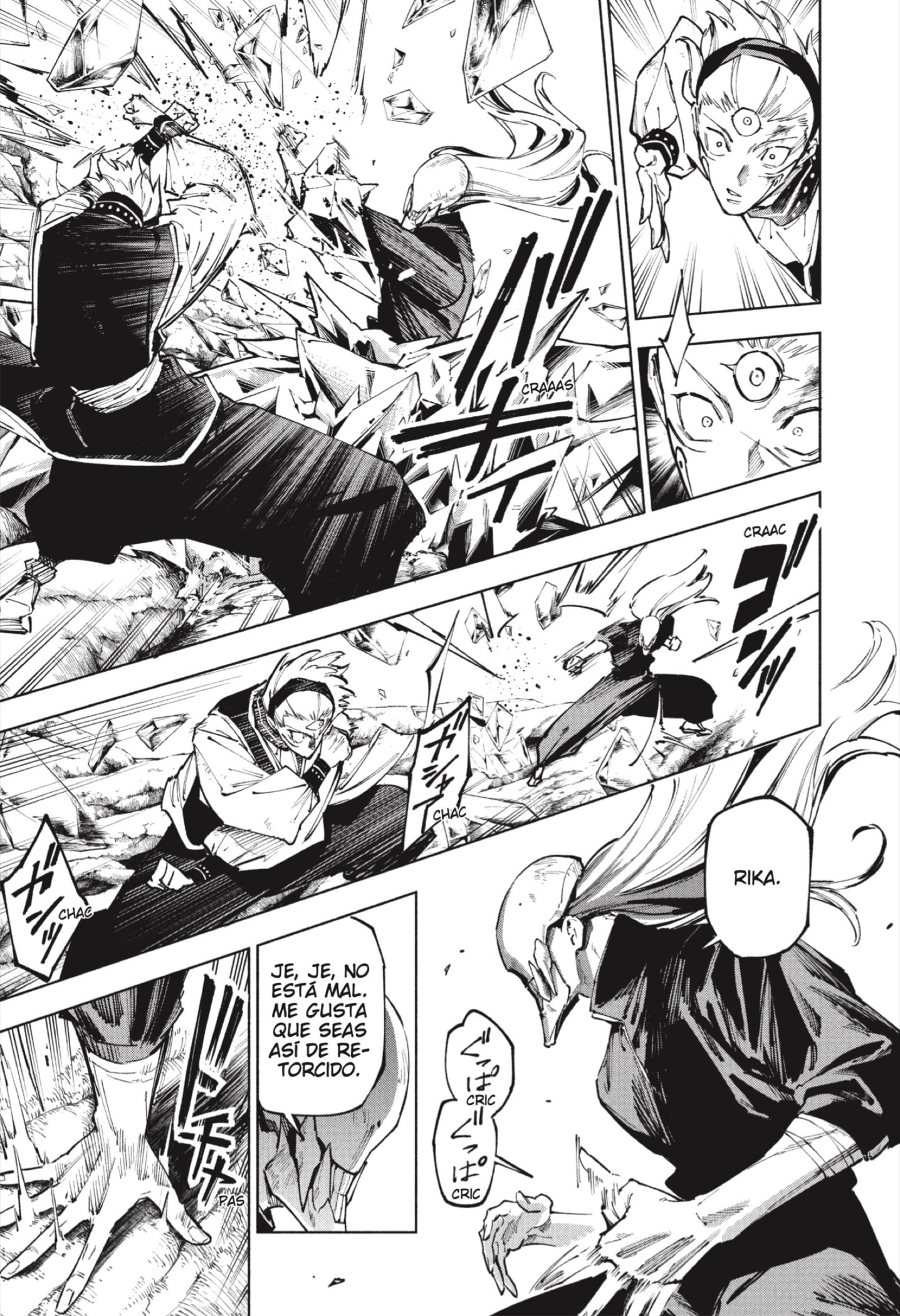 Jujutsu Kaisen Módulo Capitulo 20 página 13