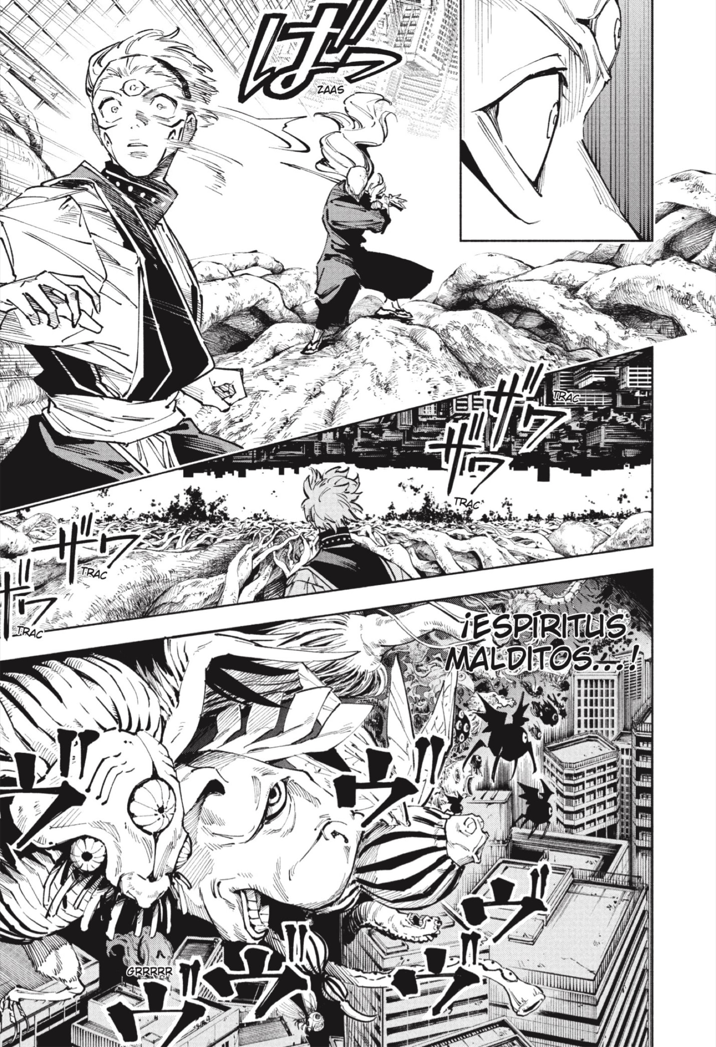 Jujutsu Kaisen Módulo Capitulo 20 página 15