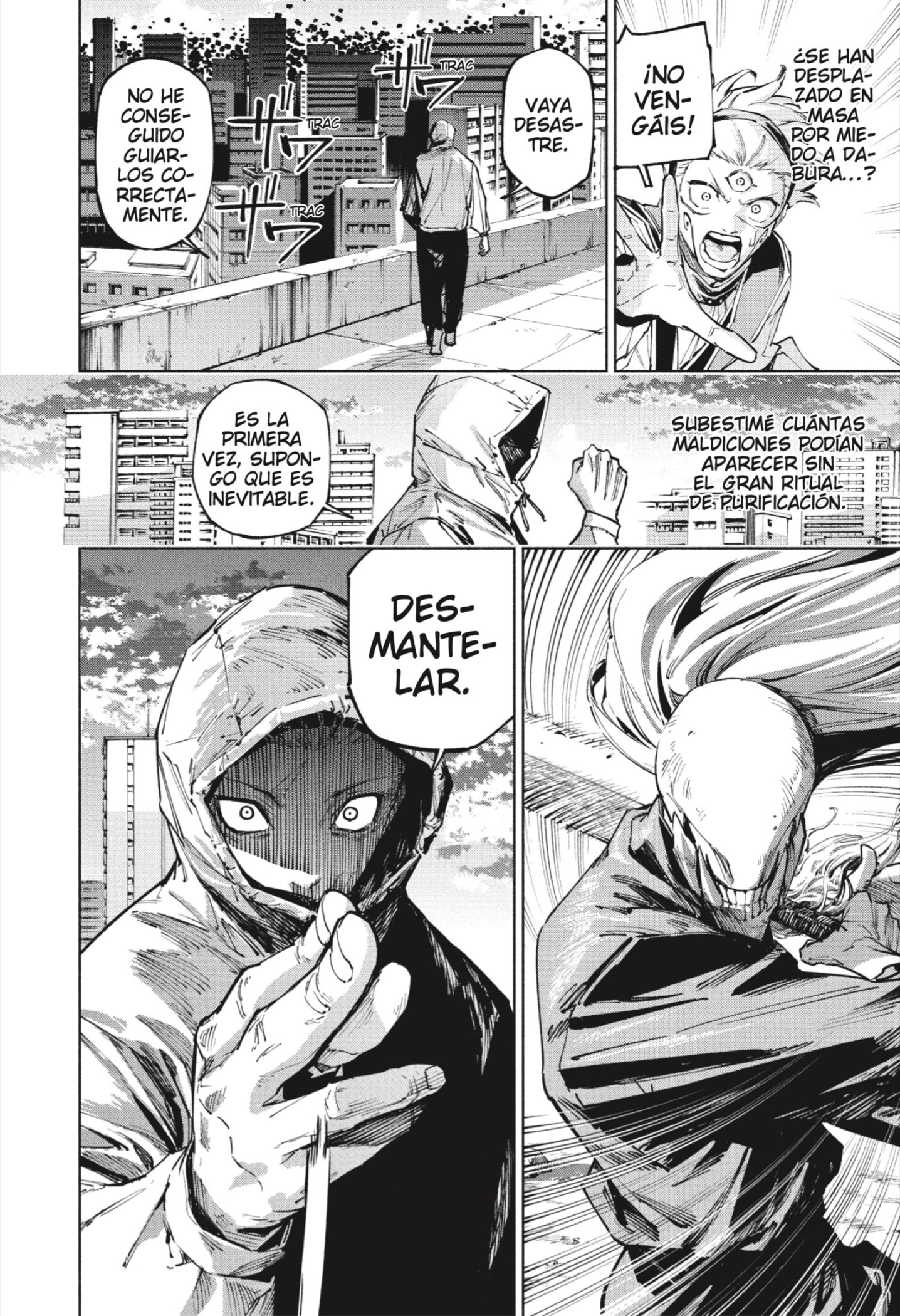 Jujutsu Kaisen Módulo Capitulo 20 página 16