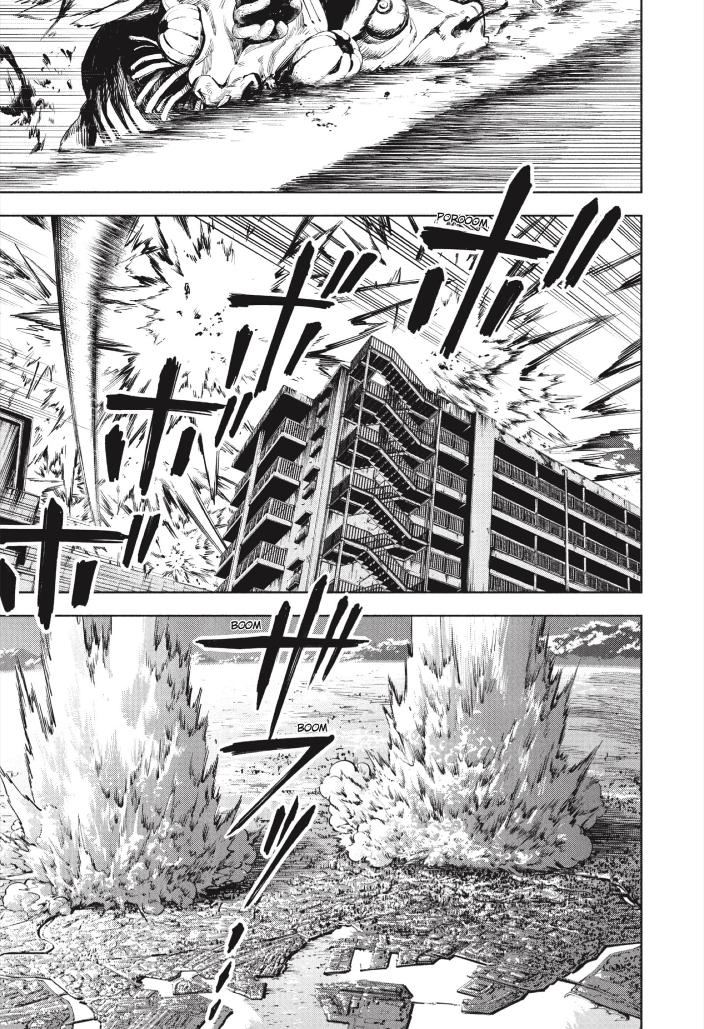 Jujutsu Kaisen Módulo Capitulo 20 página 17