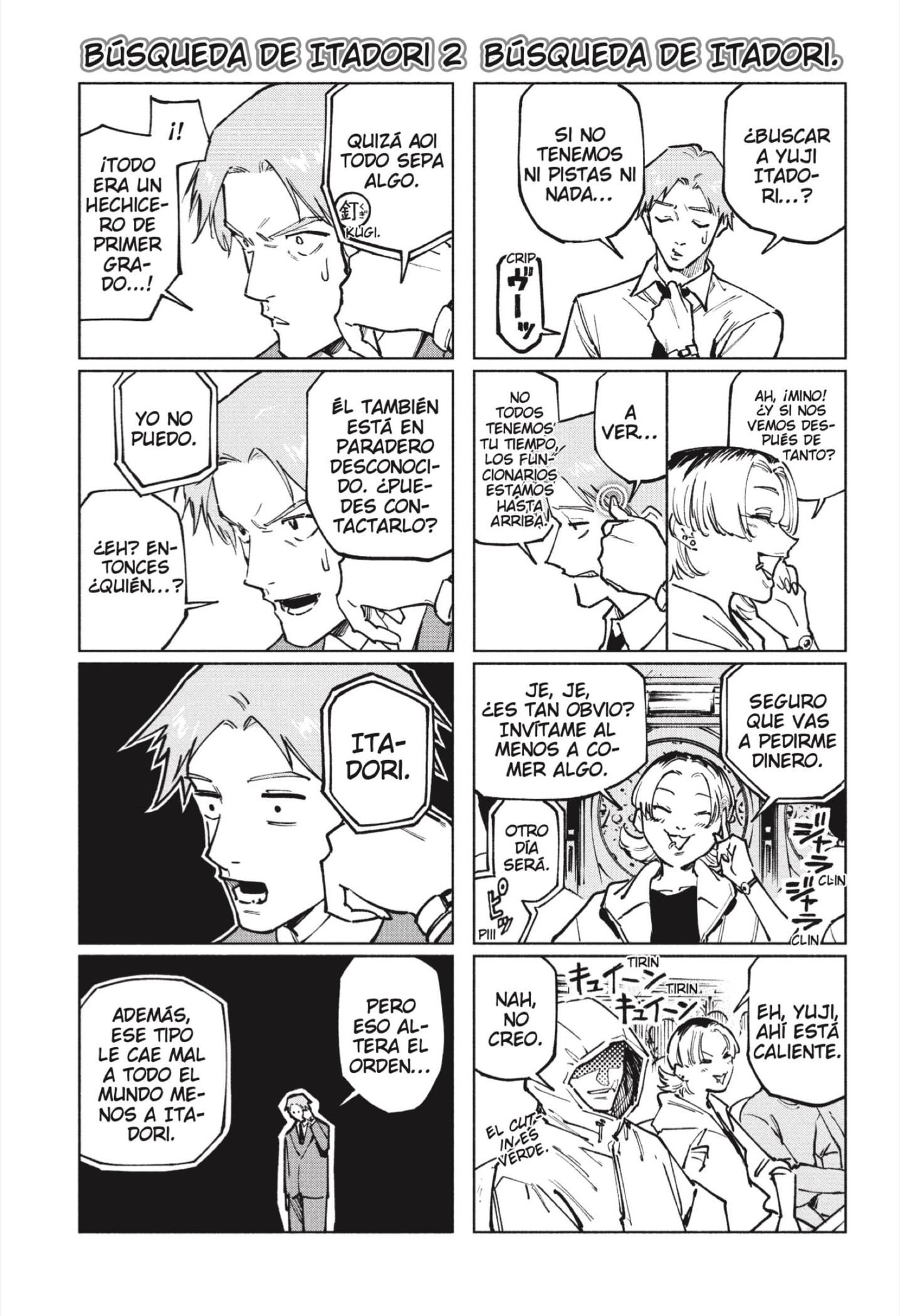 Jujutsu Kaisen Módulo Capitulo 20 página 2